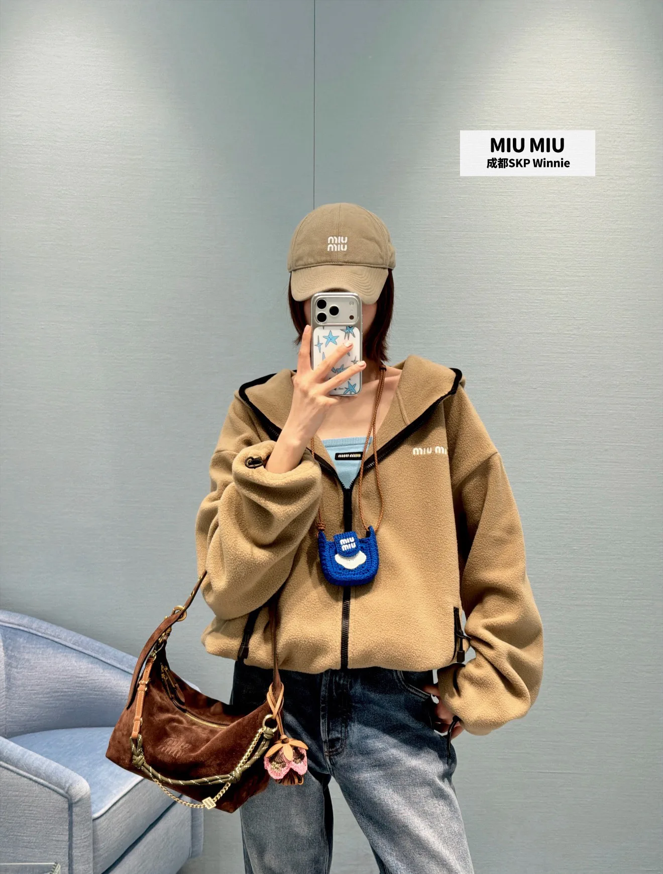 Women's Jackets And Down Jackets MIU MIU 17800276