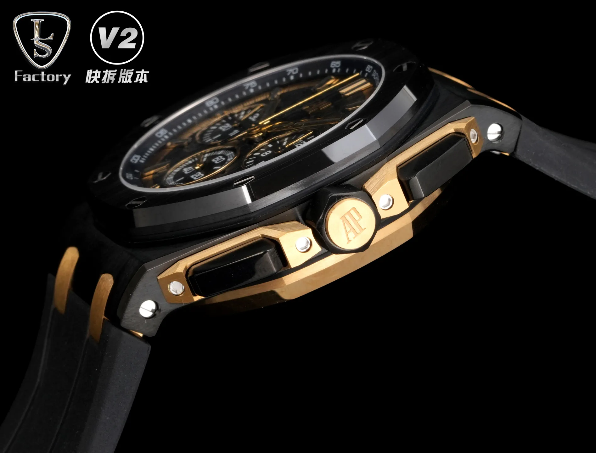 Men's Watches AUDEMARS PIGUET 17931634