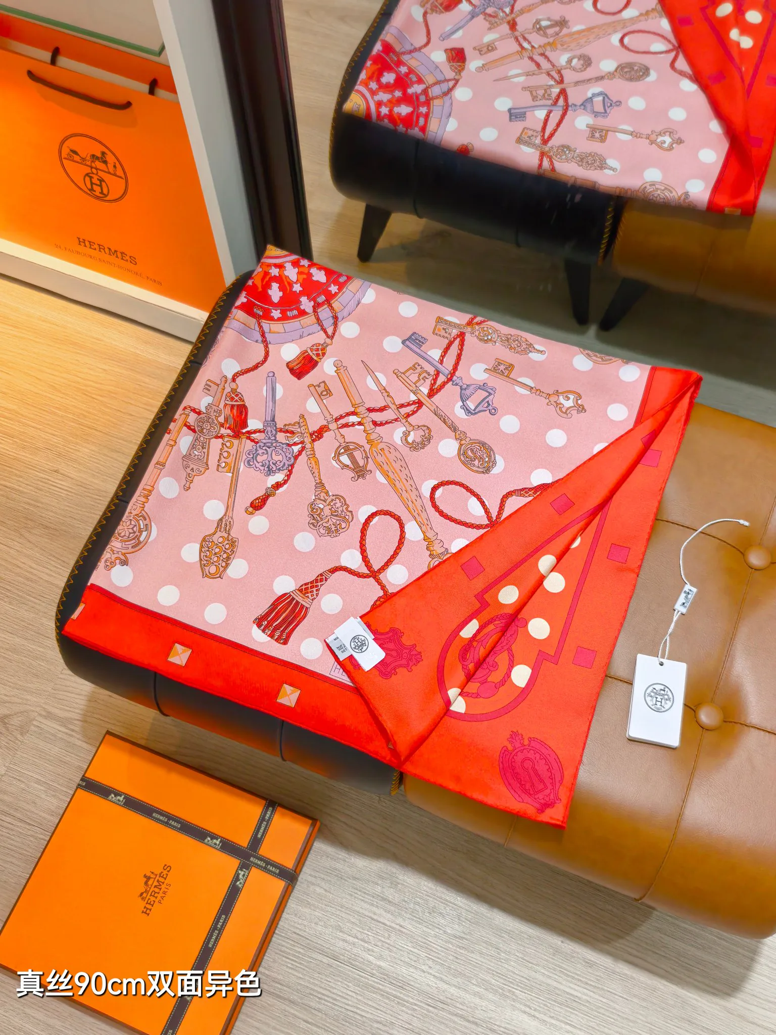 Silk Scarves HERMES 18426881