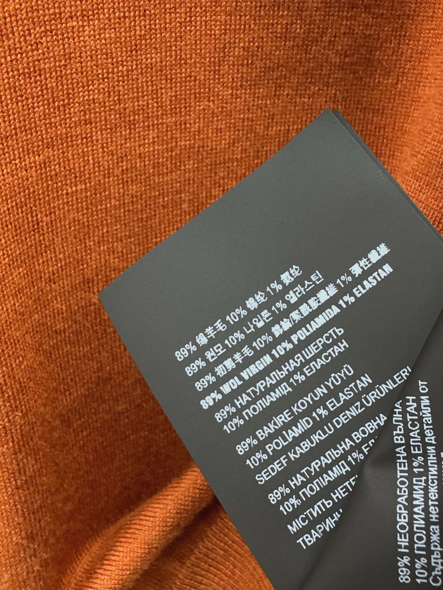 Women's Jumpers And Sweaters MIU MIU 18031463