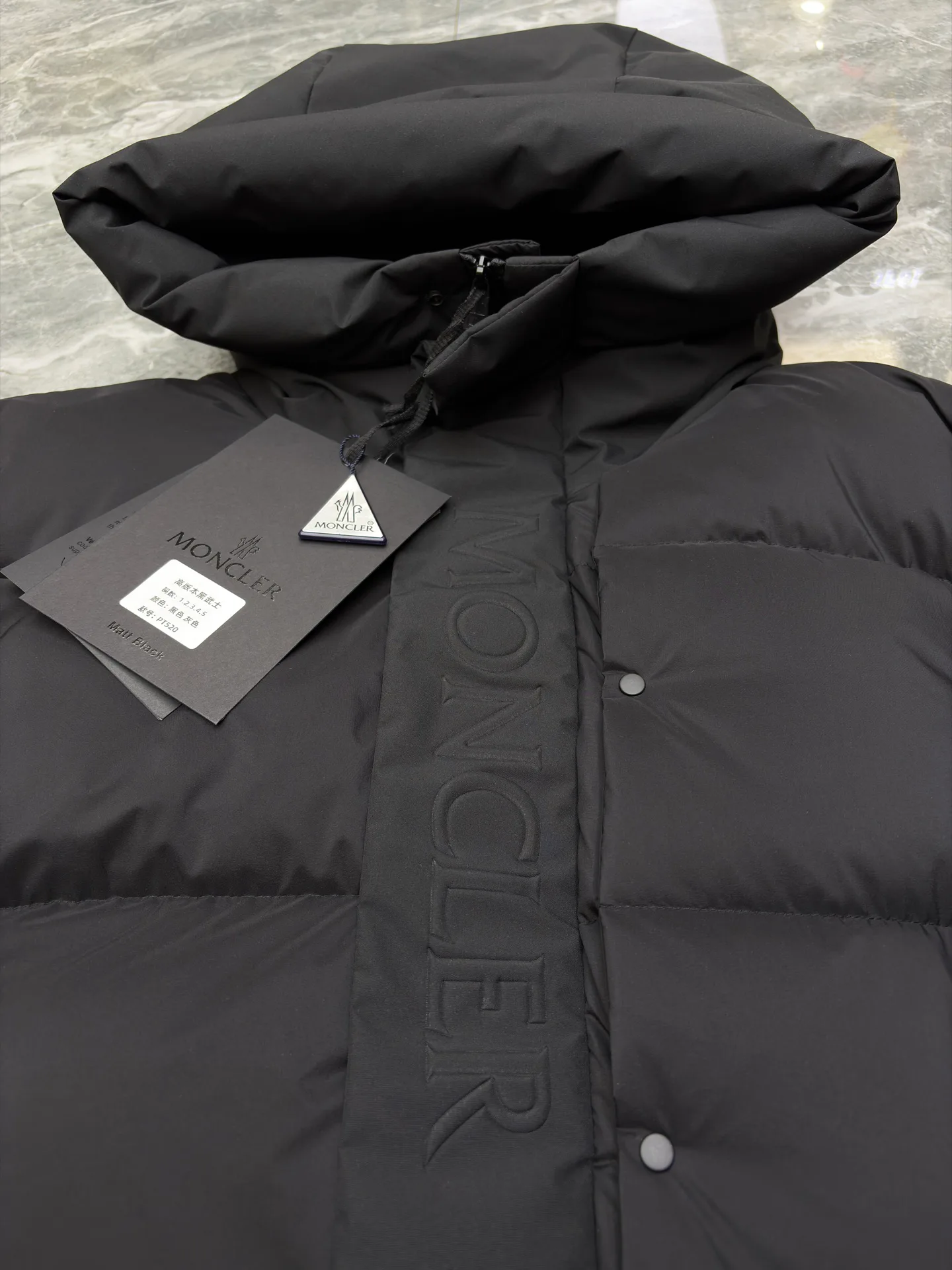 Men's Jackets And Down Jackets MONCLER 17568688