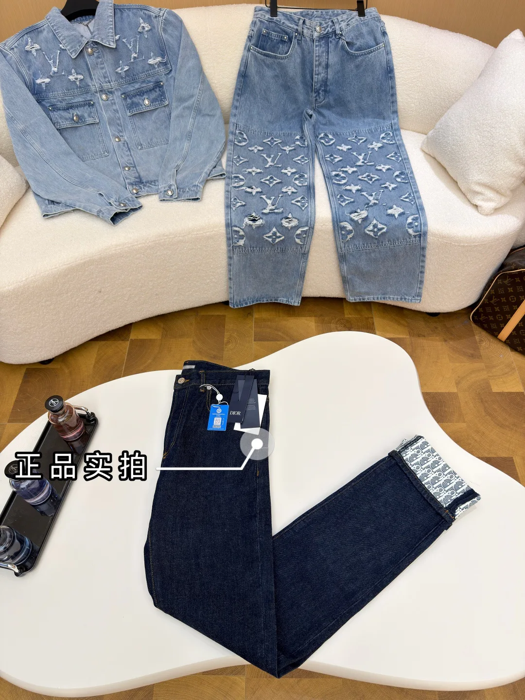 Men's Jeans CHRISTIAN DIOR 17480621