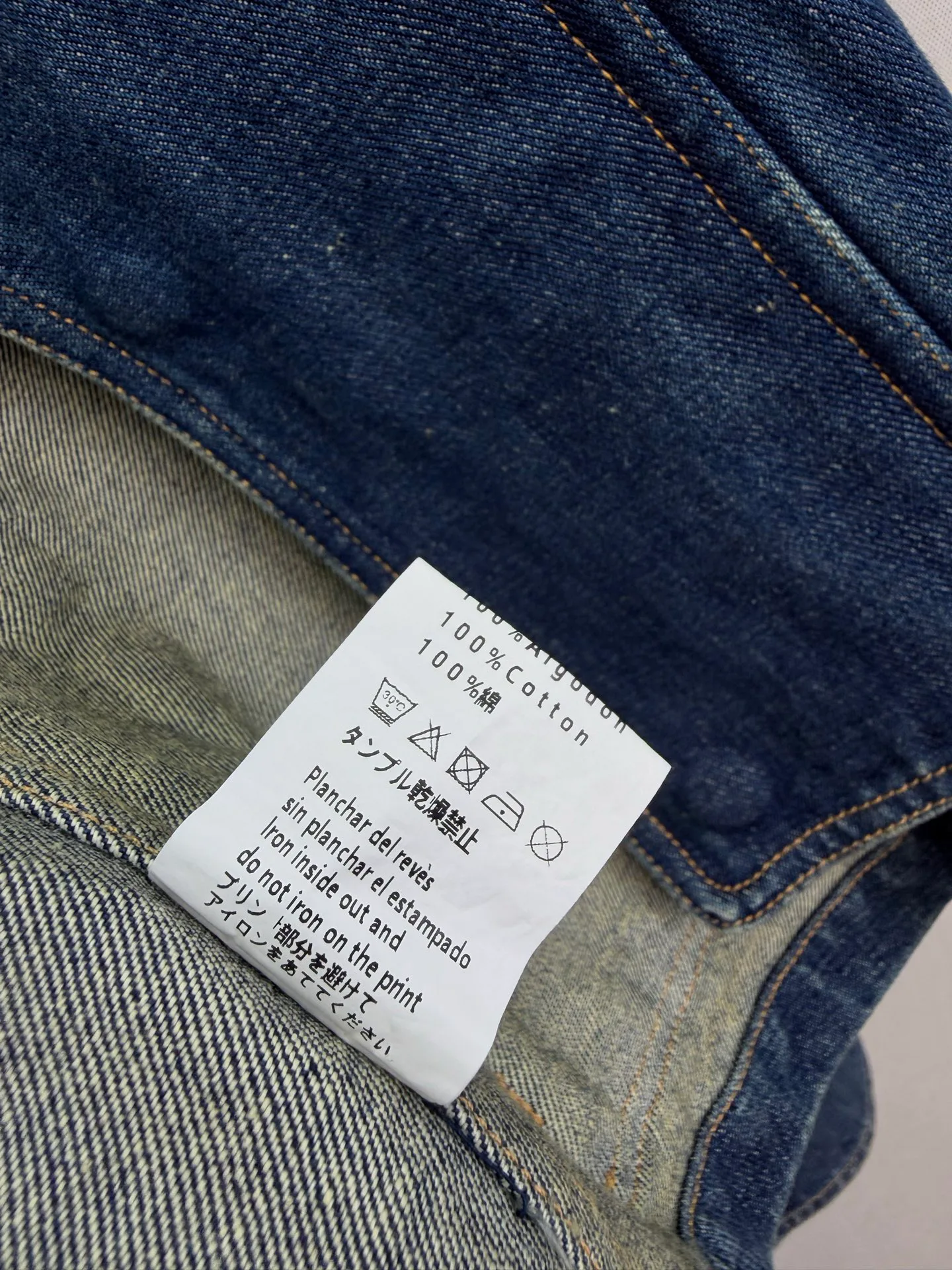 Women's Jackets And Down Jackets LOEWE 18108039