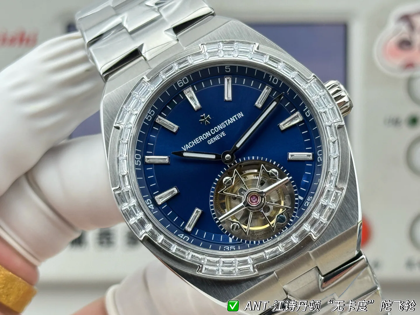 Women's Watches VACHERON CONSTANTIN 17880879