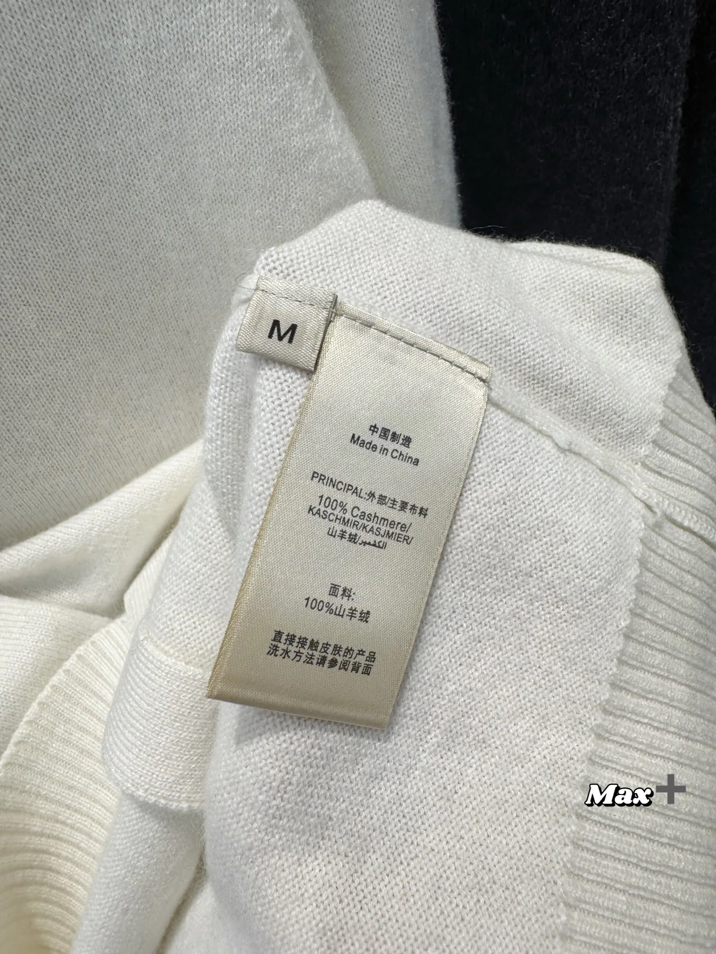 Women's Jumpers And Sweaters MIU MIU 18106669