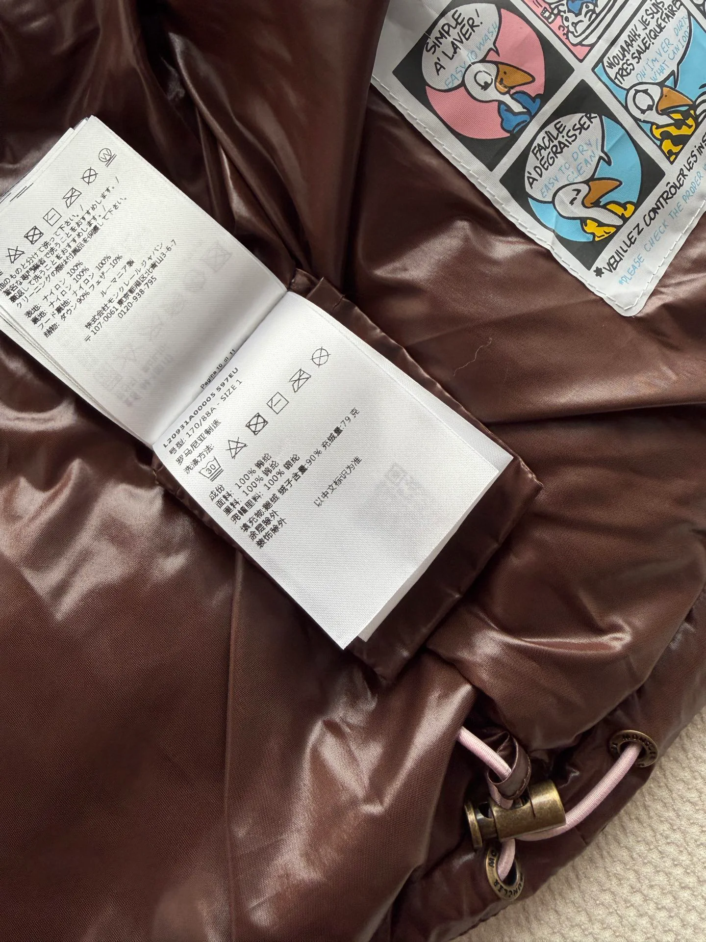 Women's Vests MONCLER 18325821