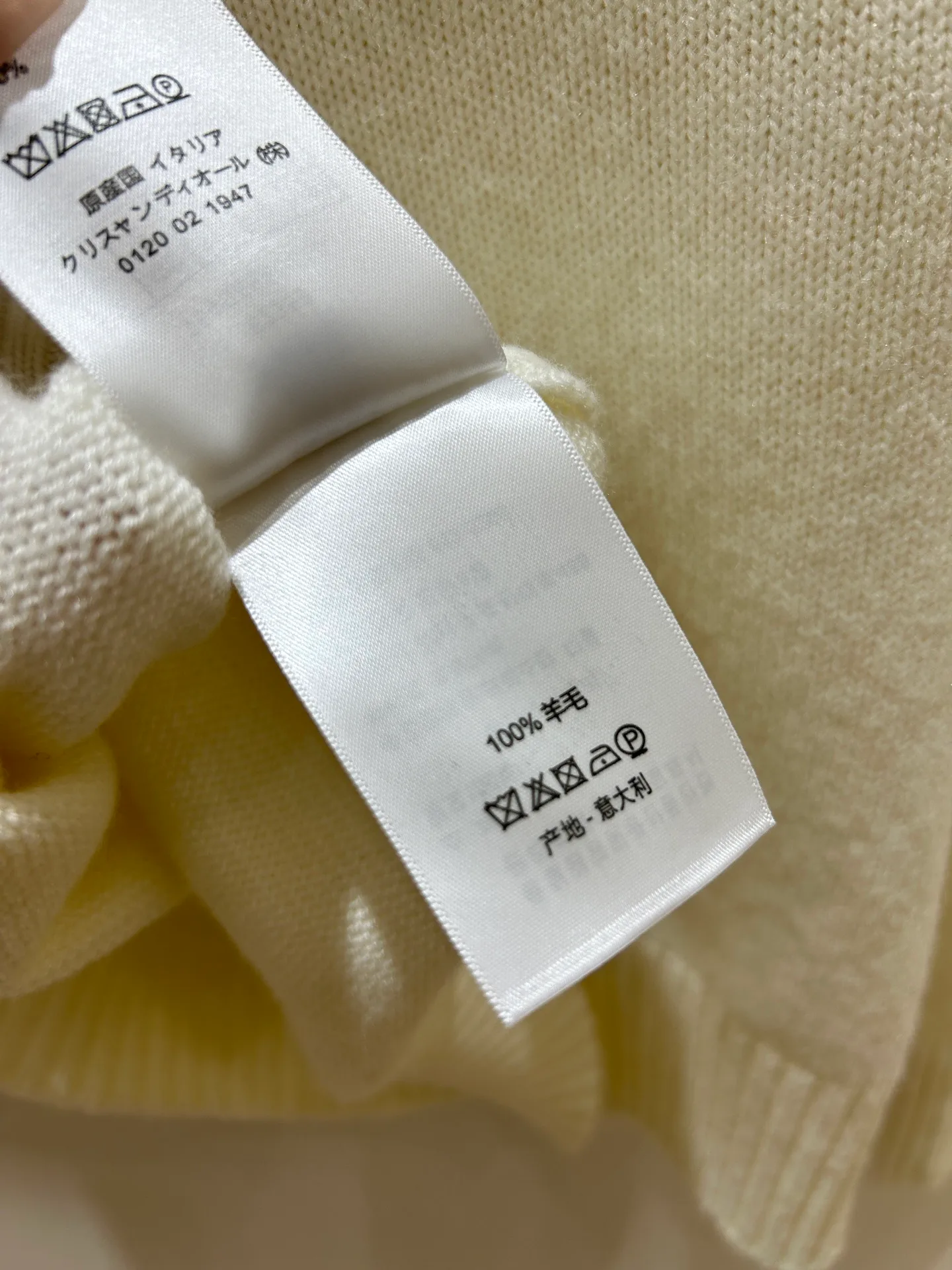 Women's Jumpers And Sweaters CHRISTIAN DIOR 18096812