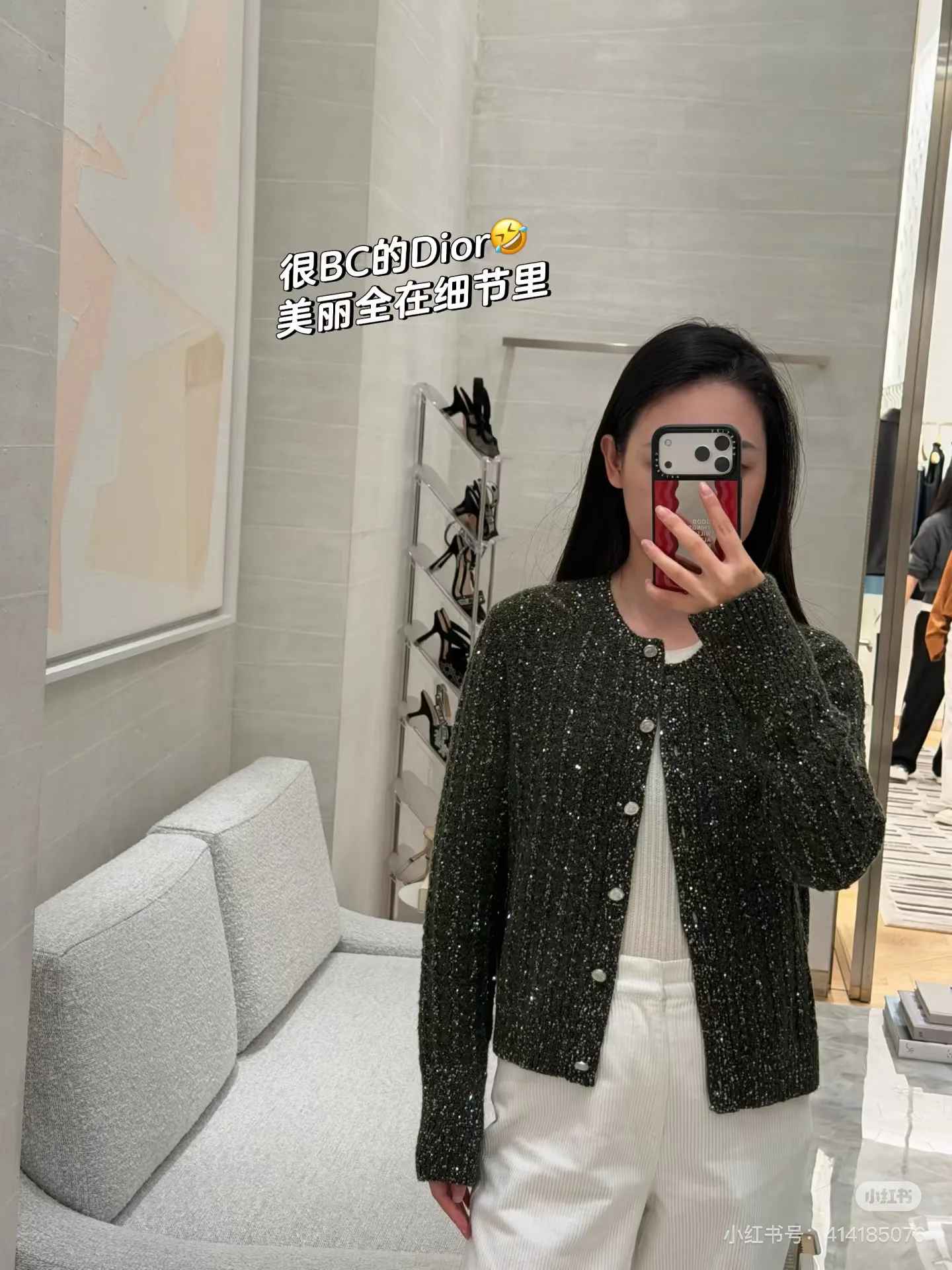 Women's Jumpers And Sweaters CHRISTIAN DIOR 18113431