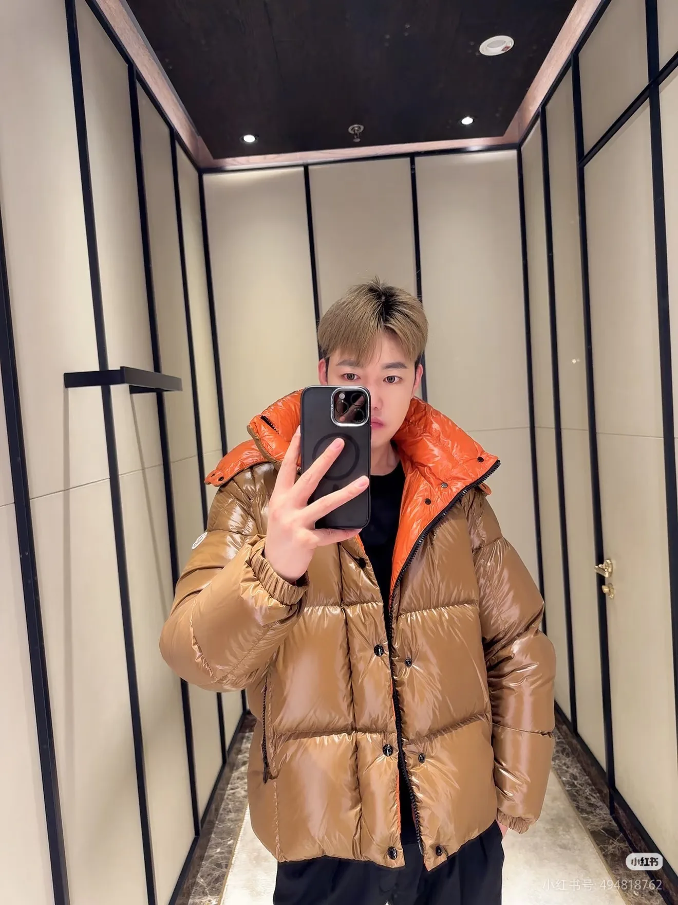 Men's Jackets And Down Jackets MONCLER 18044335