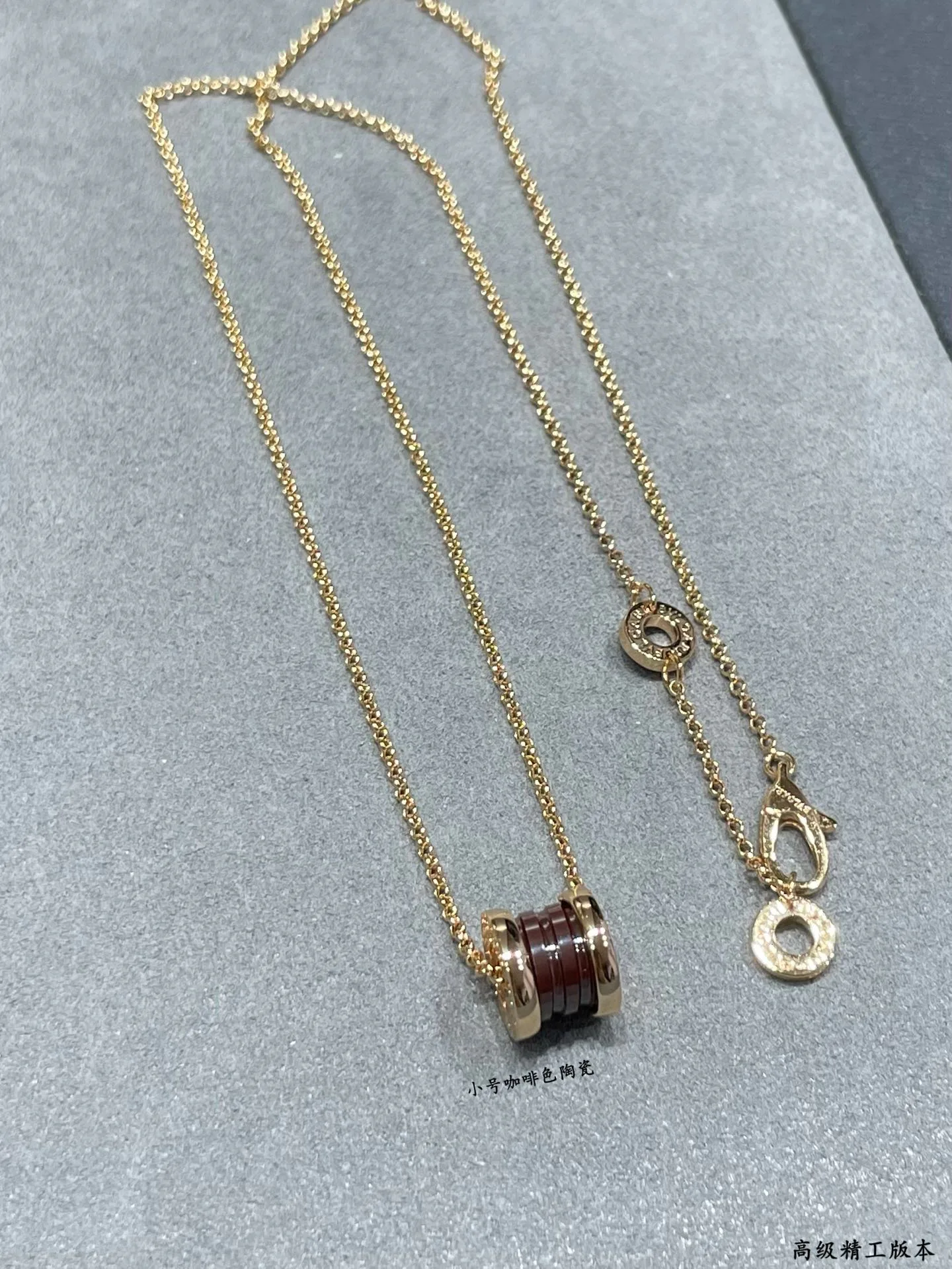 Jewelry BVLGARI 17857385