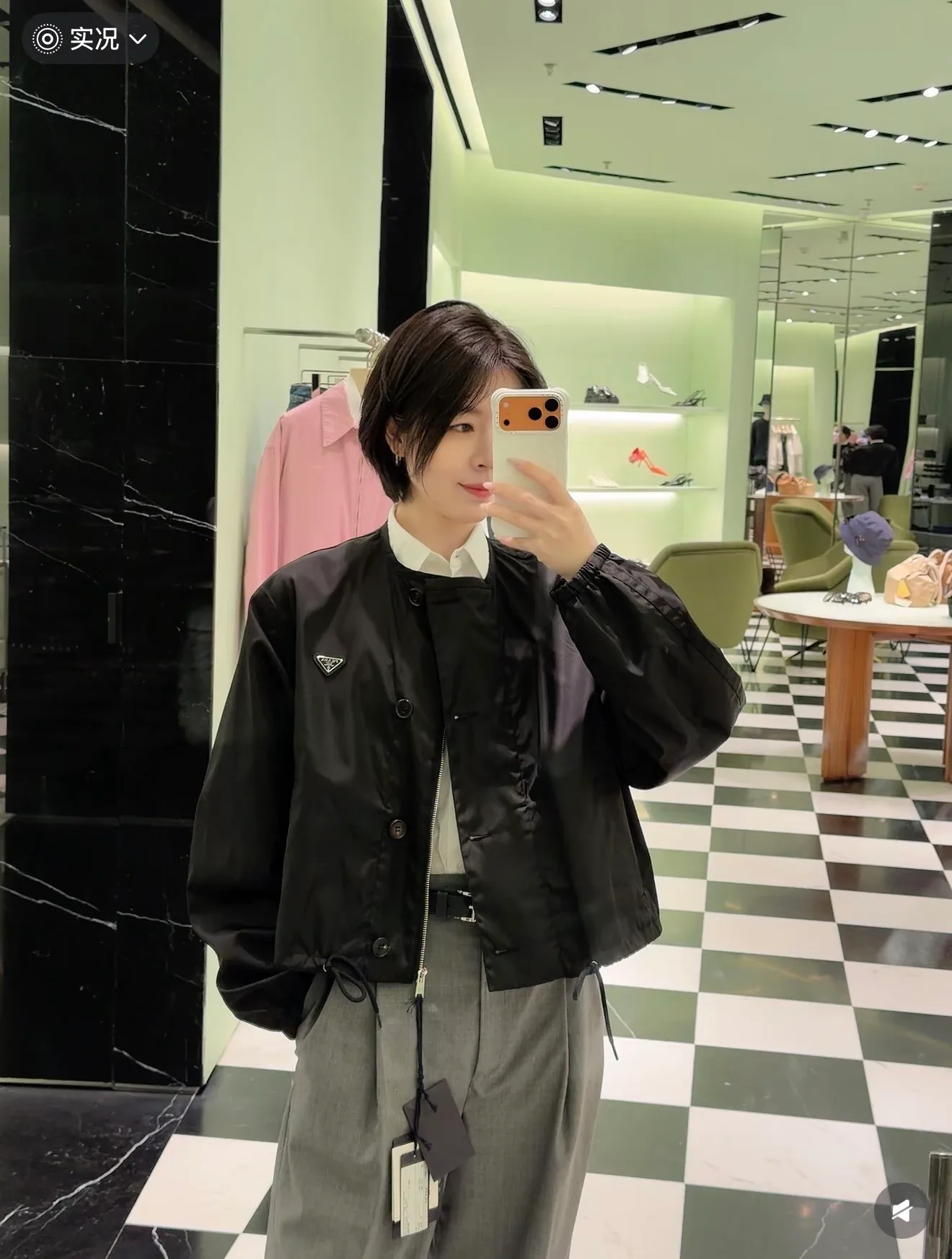 Women's Jackets And Down Jackets PRADA 17413185
