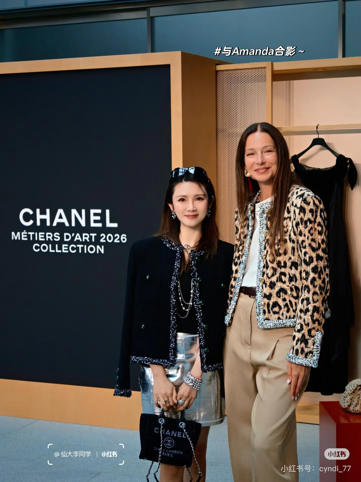 Women's Blazers CHANEL 18478899