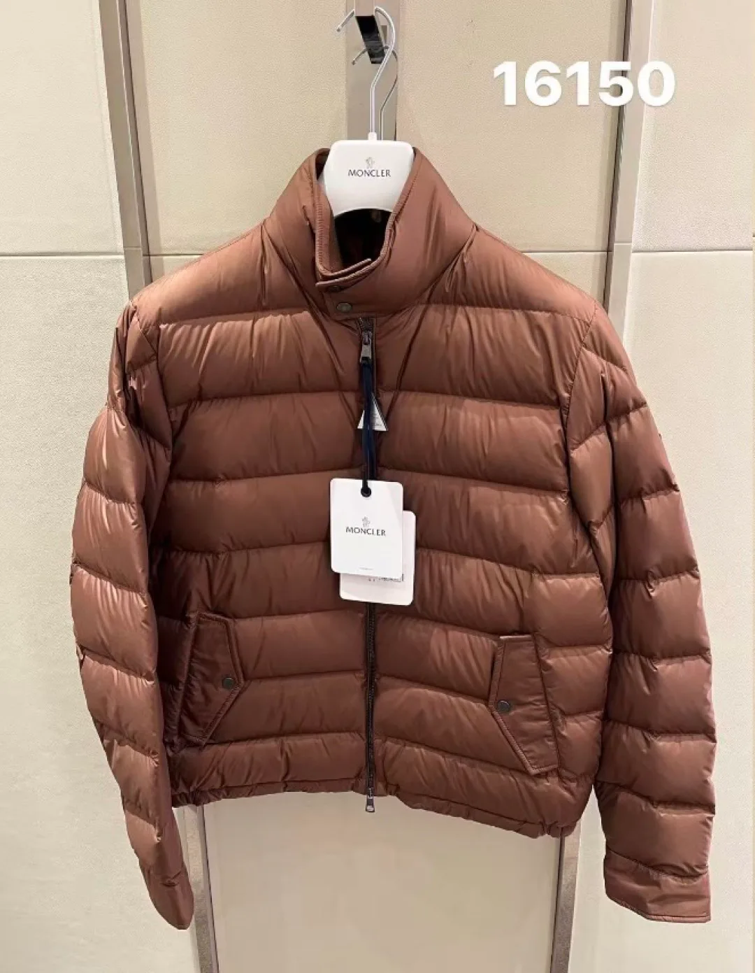Men's Jackets And Down Jackets MONCLER 18007887