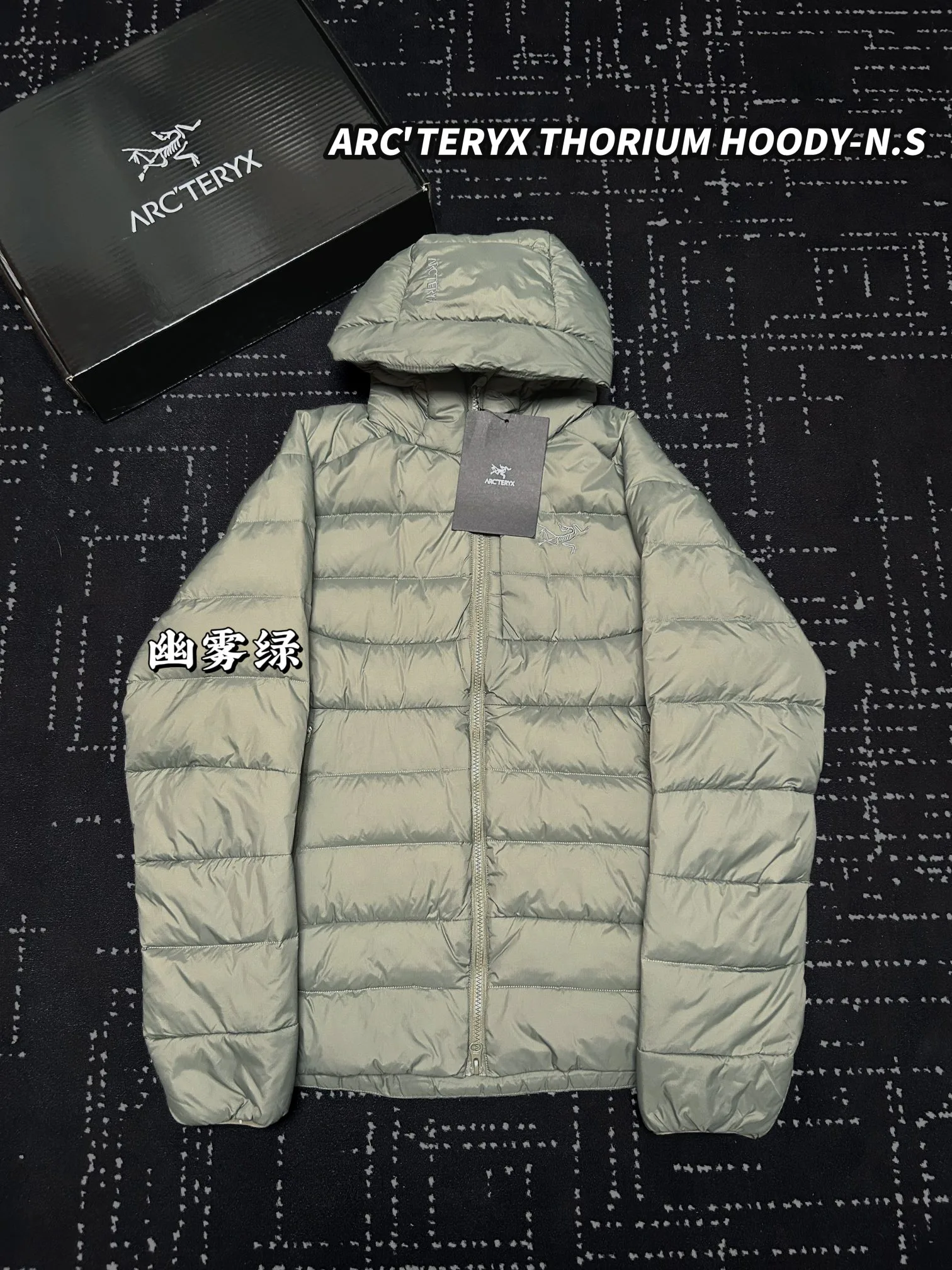 Men's Jackets And Down Jackets ARCTERYX 19568154