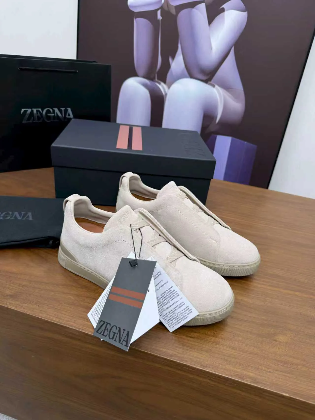 Men's Sneakers ZEGNA 18265198