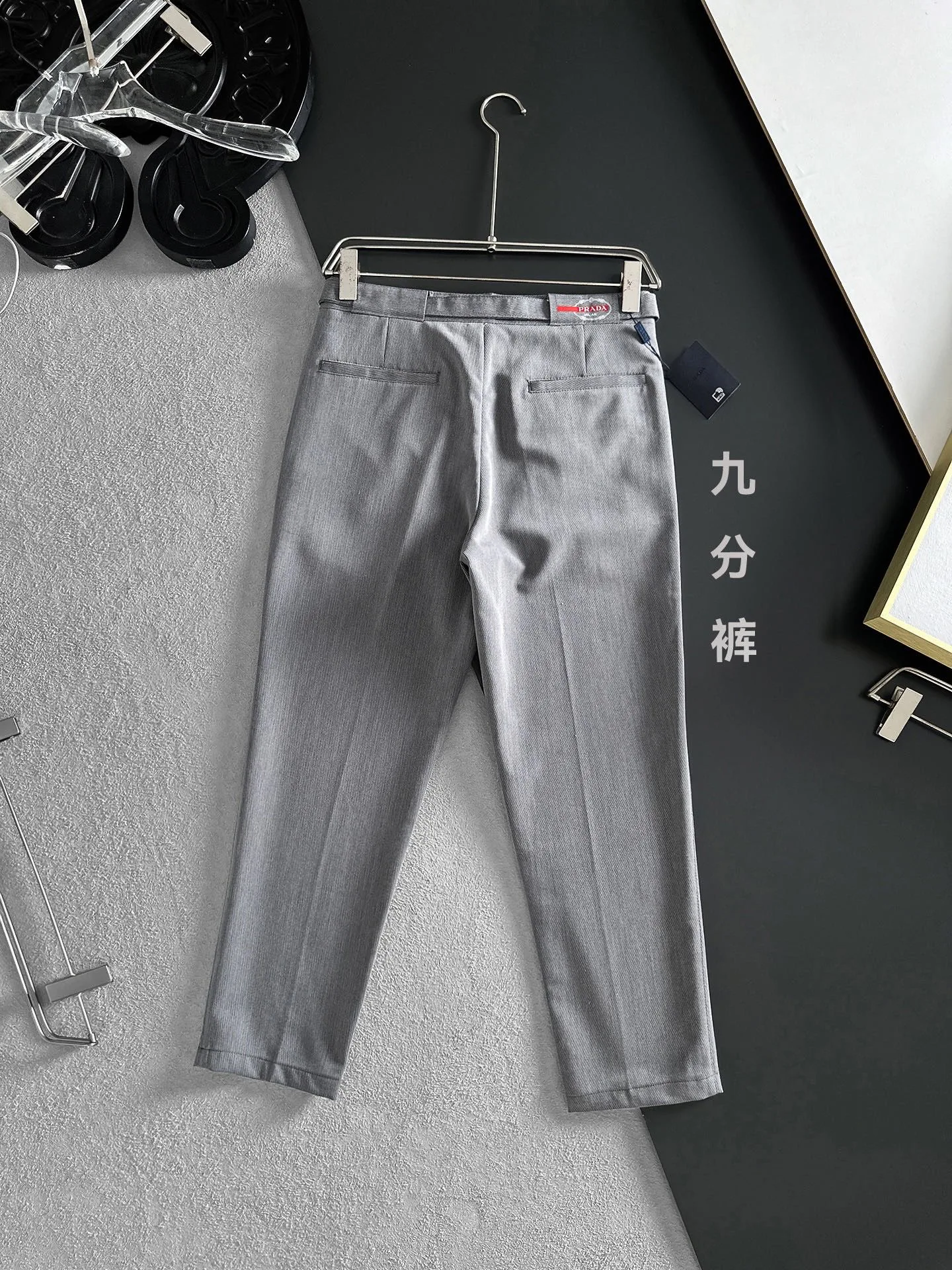 Men's Trousers PRADA 17642141
