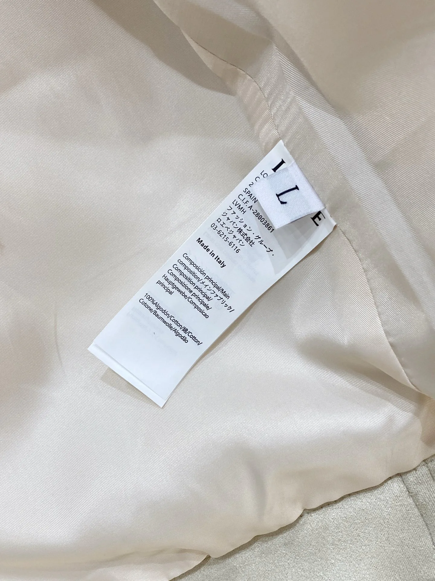 Men's Jackets And Down Jackets LOEWE 18374666