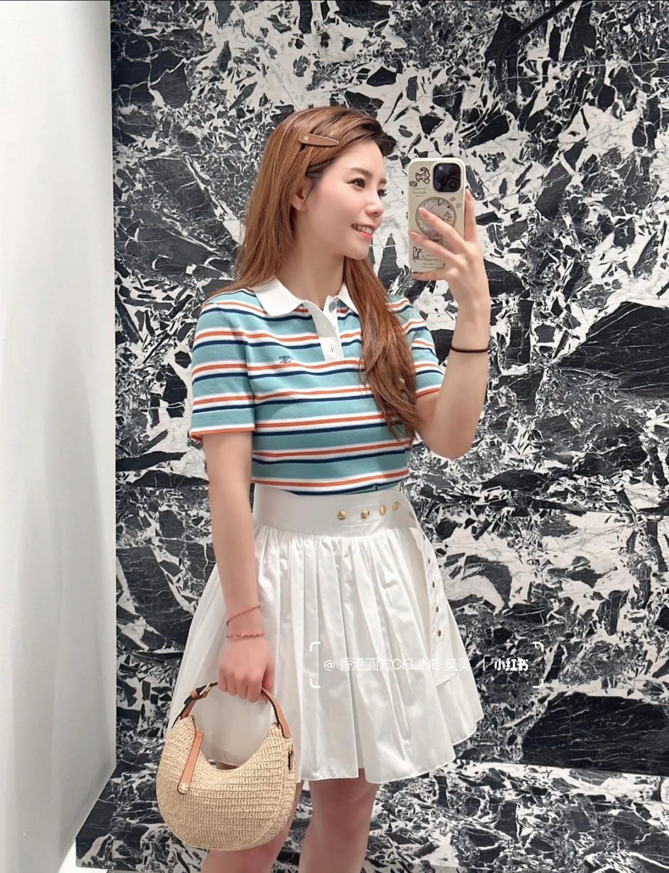 Women's Skirts CELINE 17226649
