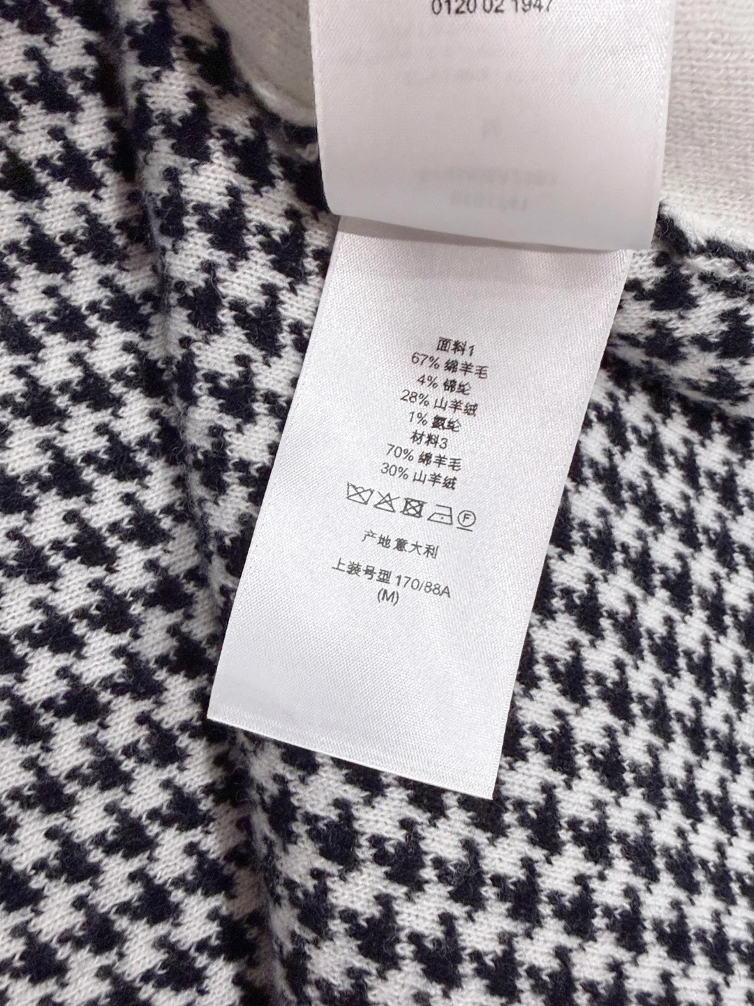 Women's Coats CHRISTIAN DIOR 17380479