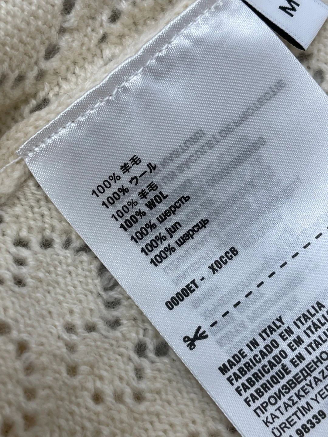 Women's Jumpers And Sweaters MIU MIU 17612796