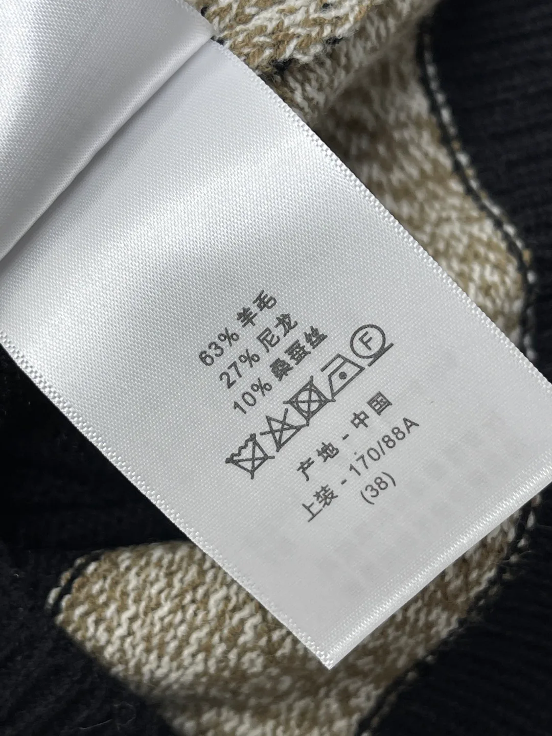 Women's Jumpers And Sweaters CHRISTIAN DIOR 17681885
