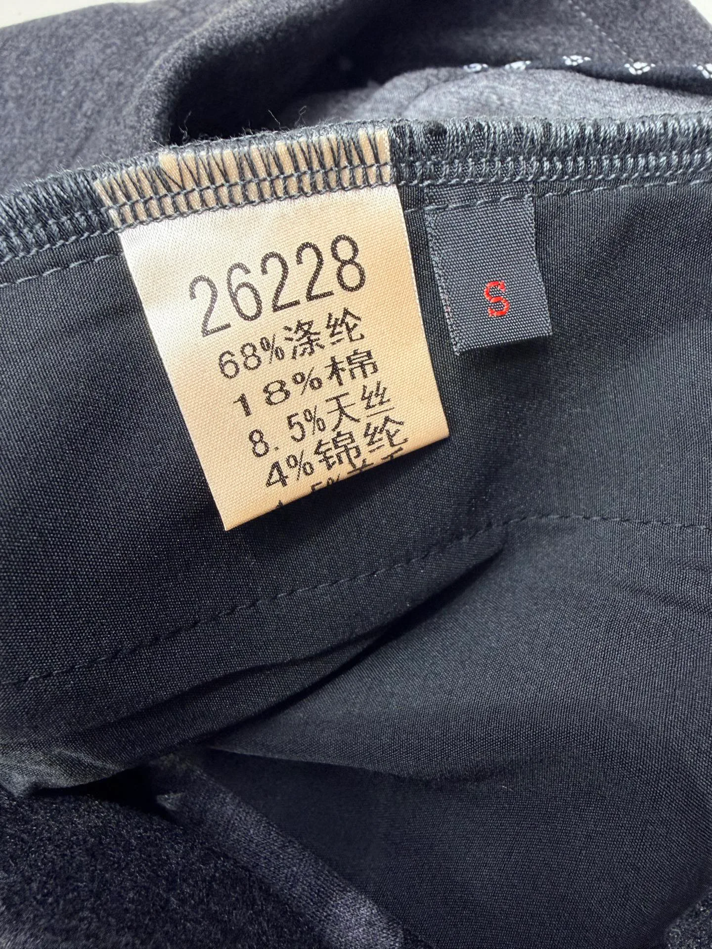 Women's Trousers LOEWE 18432851