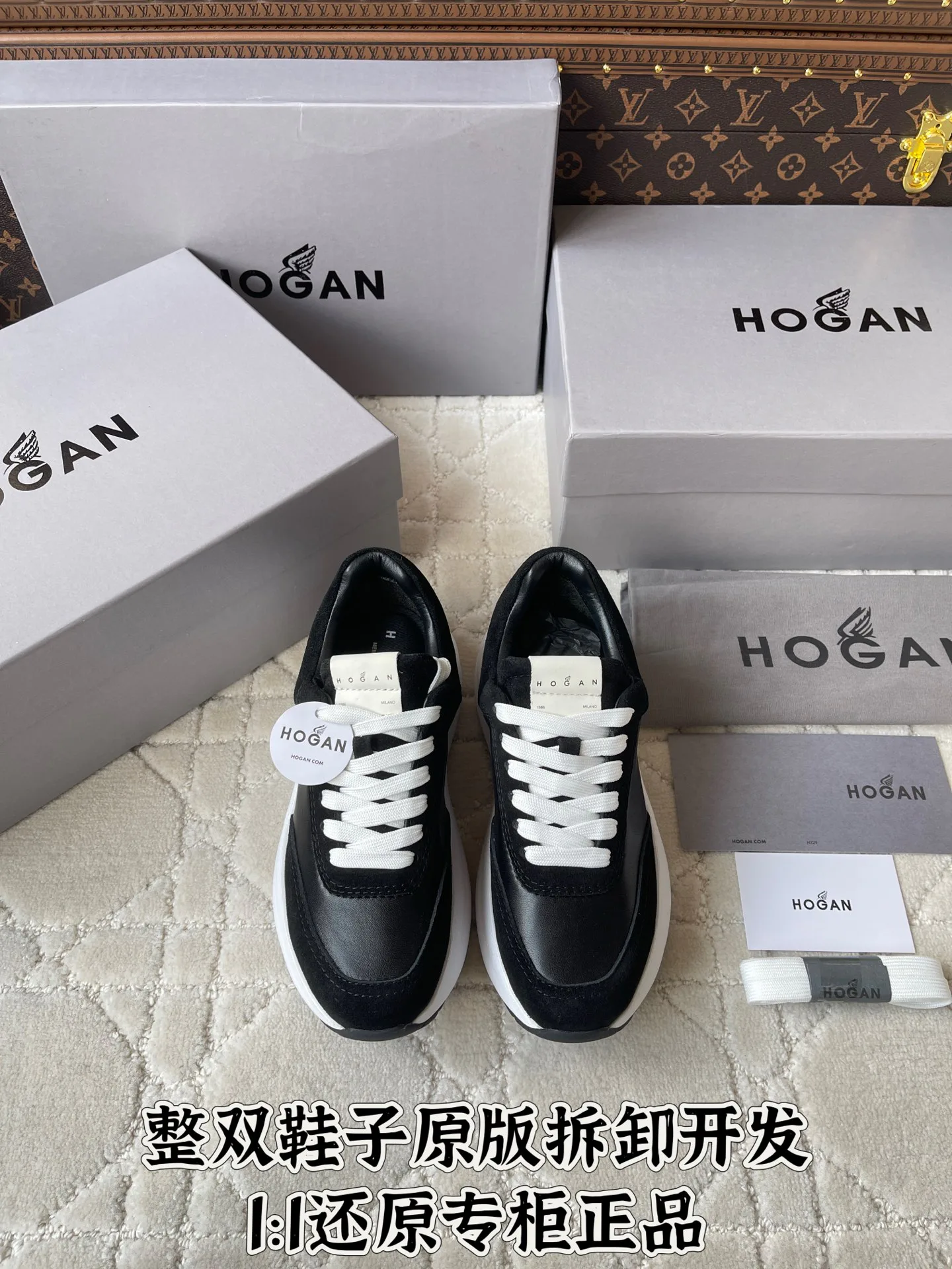 Women's Sneakers HOGAN 18152646