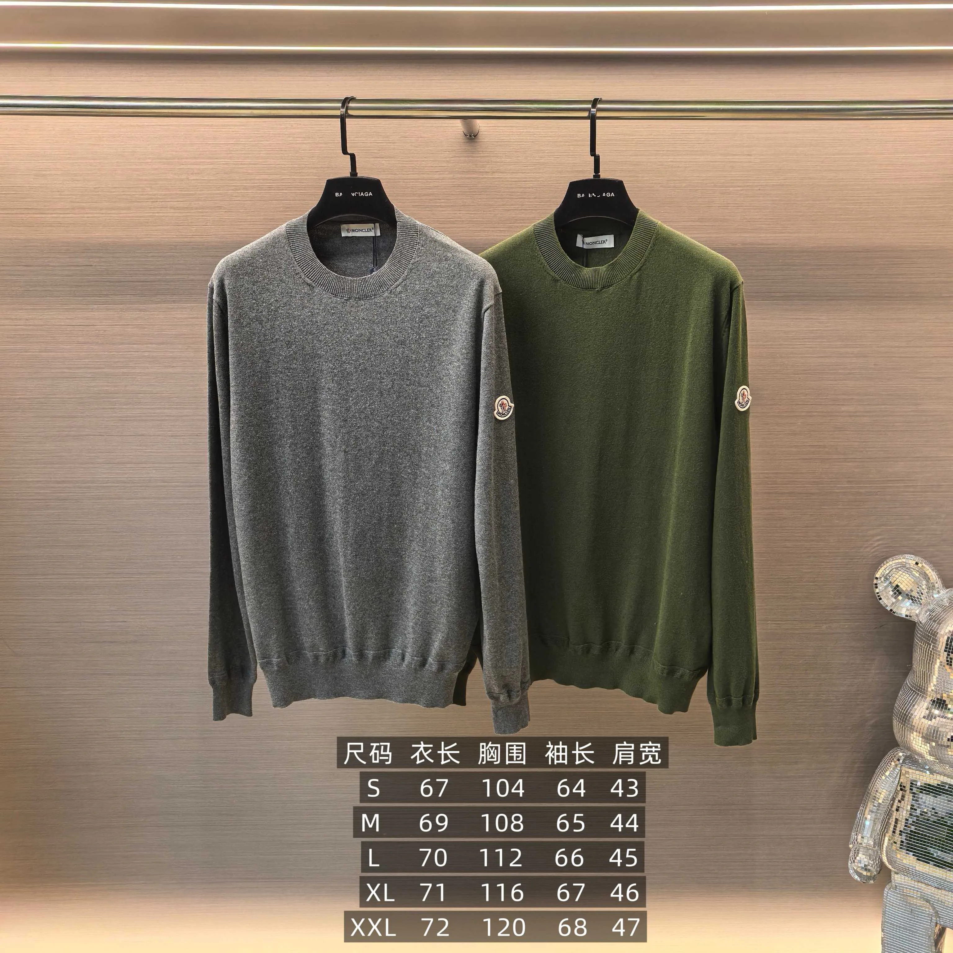 Men's Jumpers And Sweaters MONCLER 18243950