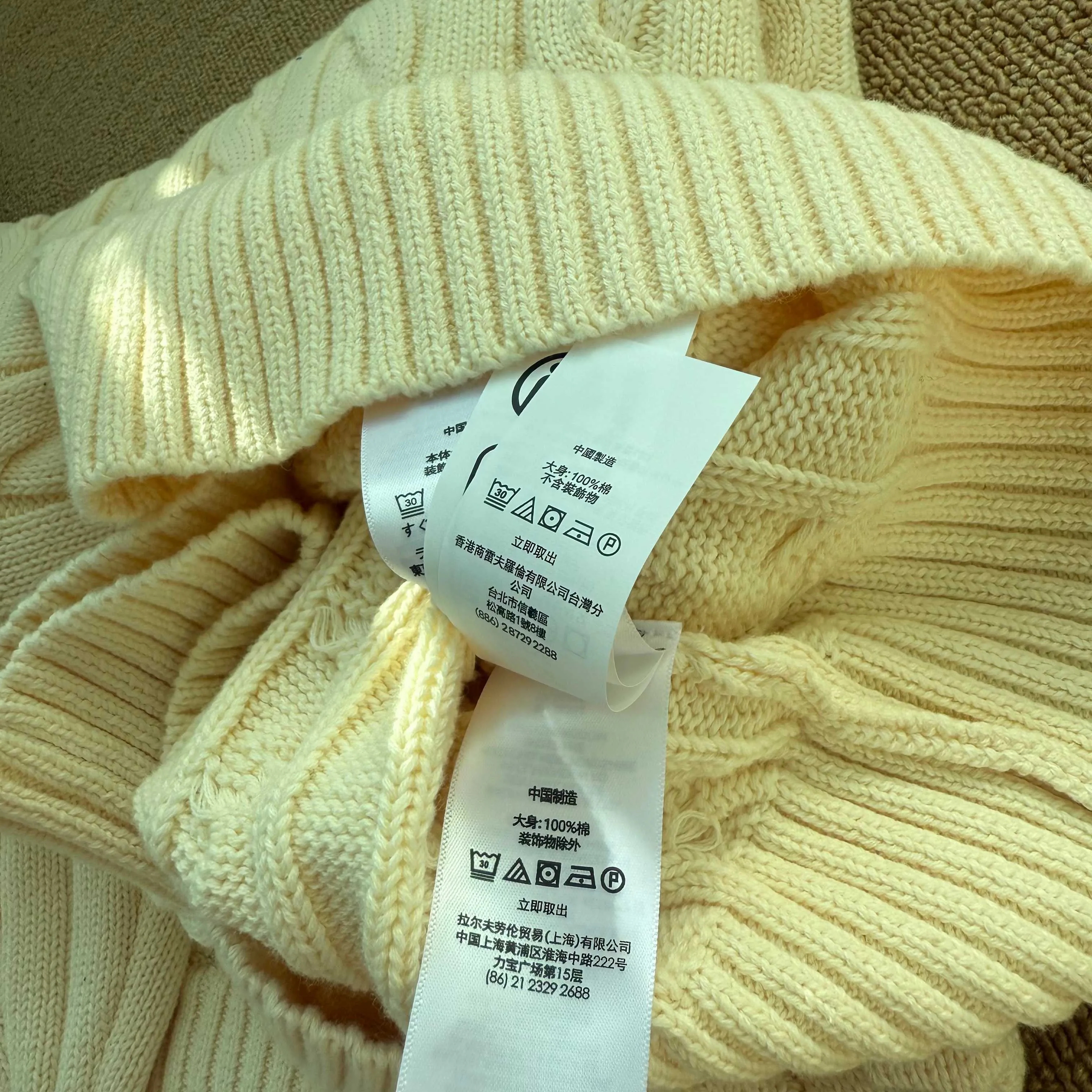 Men's Jumpers And Sweaters RALPH LAUREN 17985454