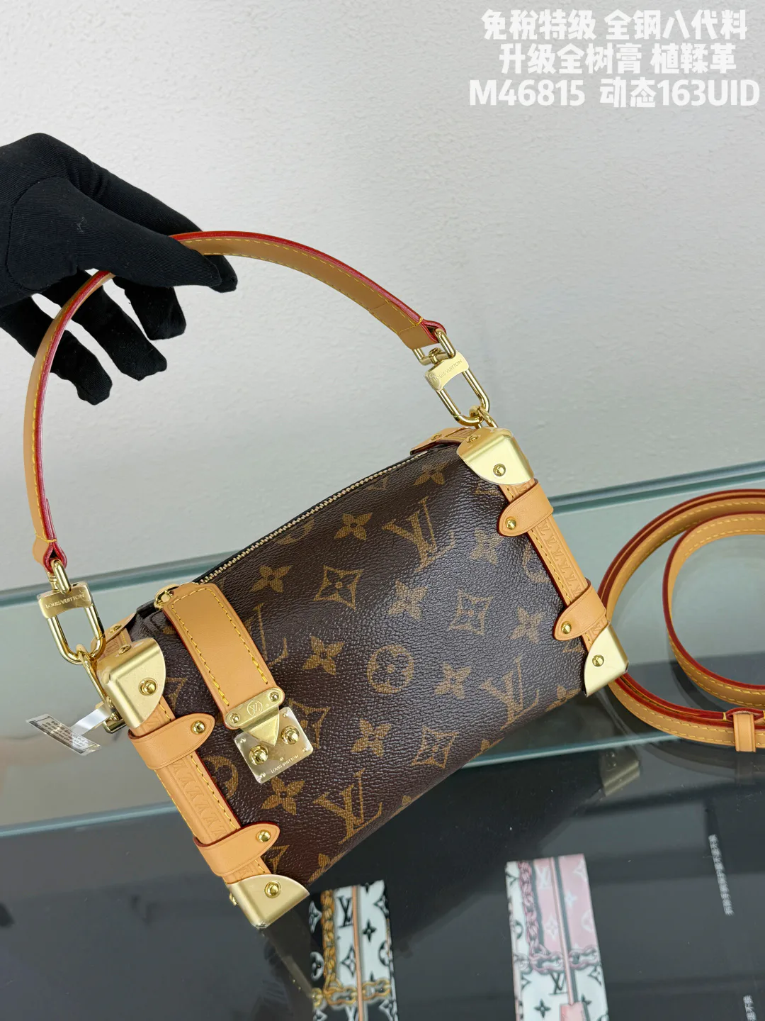 Women's Classic Handbags LOUIS VUITTON 17999762