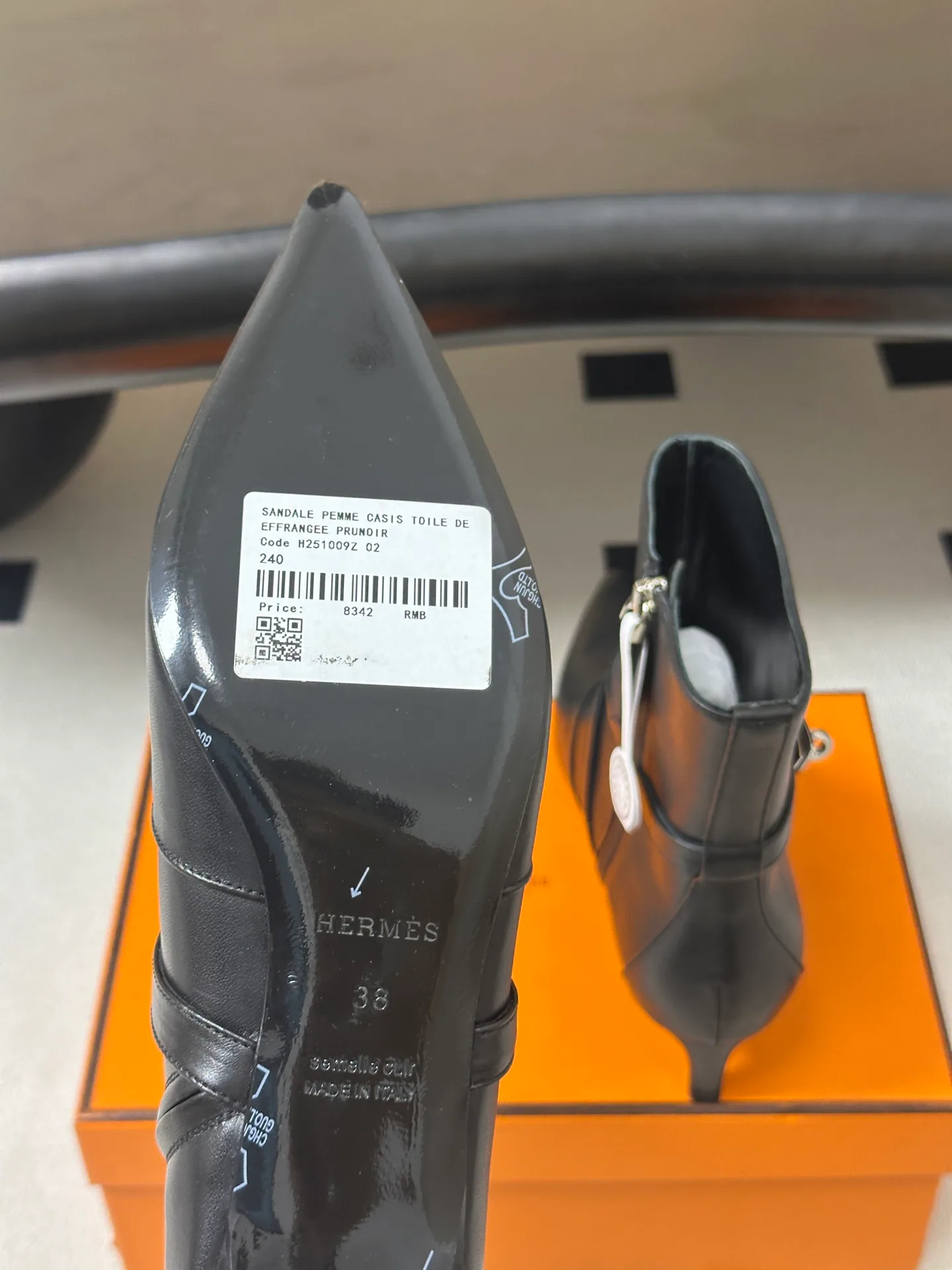 Women's Booties HERMES 17830789