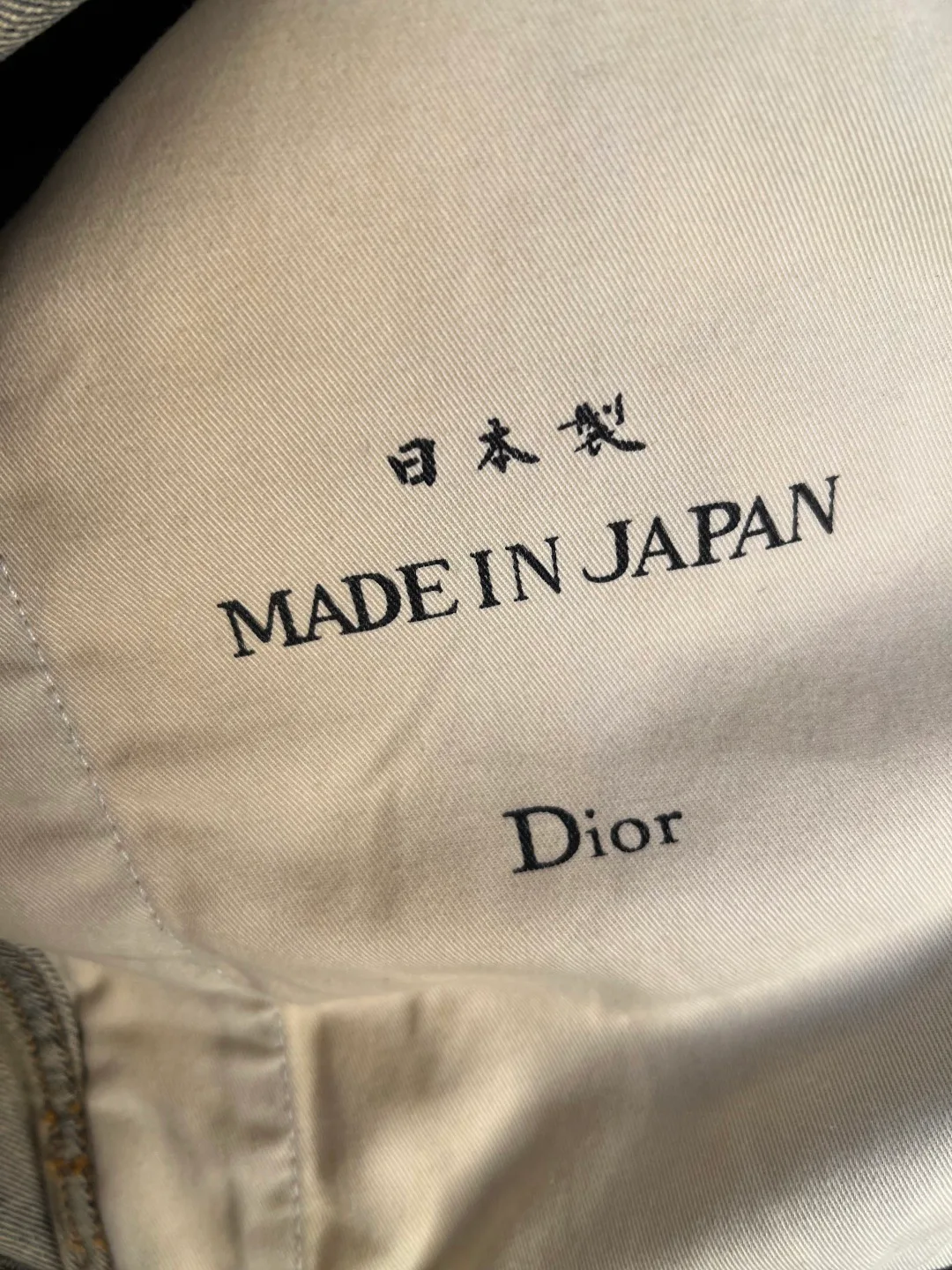 Men's Jackets And Down Jackets CHRISTIAN DIOR 18179323