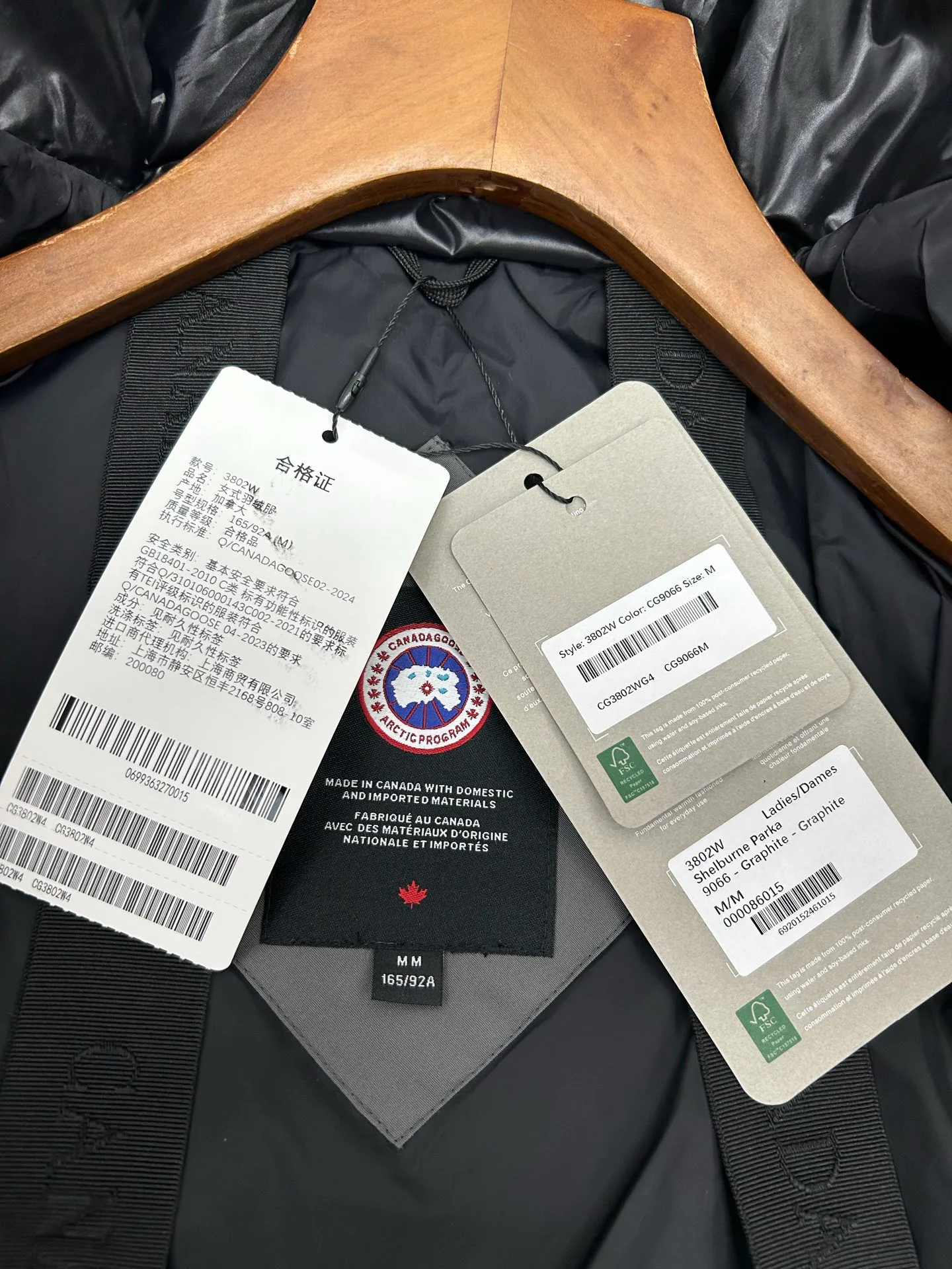 Women's Jackets And Down Jackets CANADA GOOSE 18188605