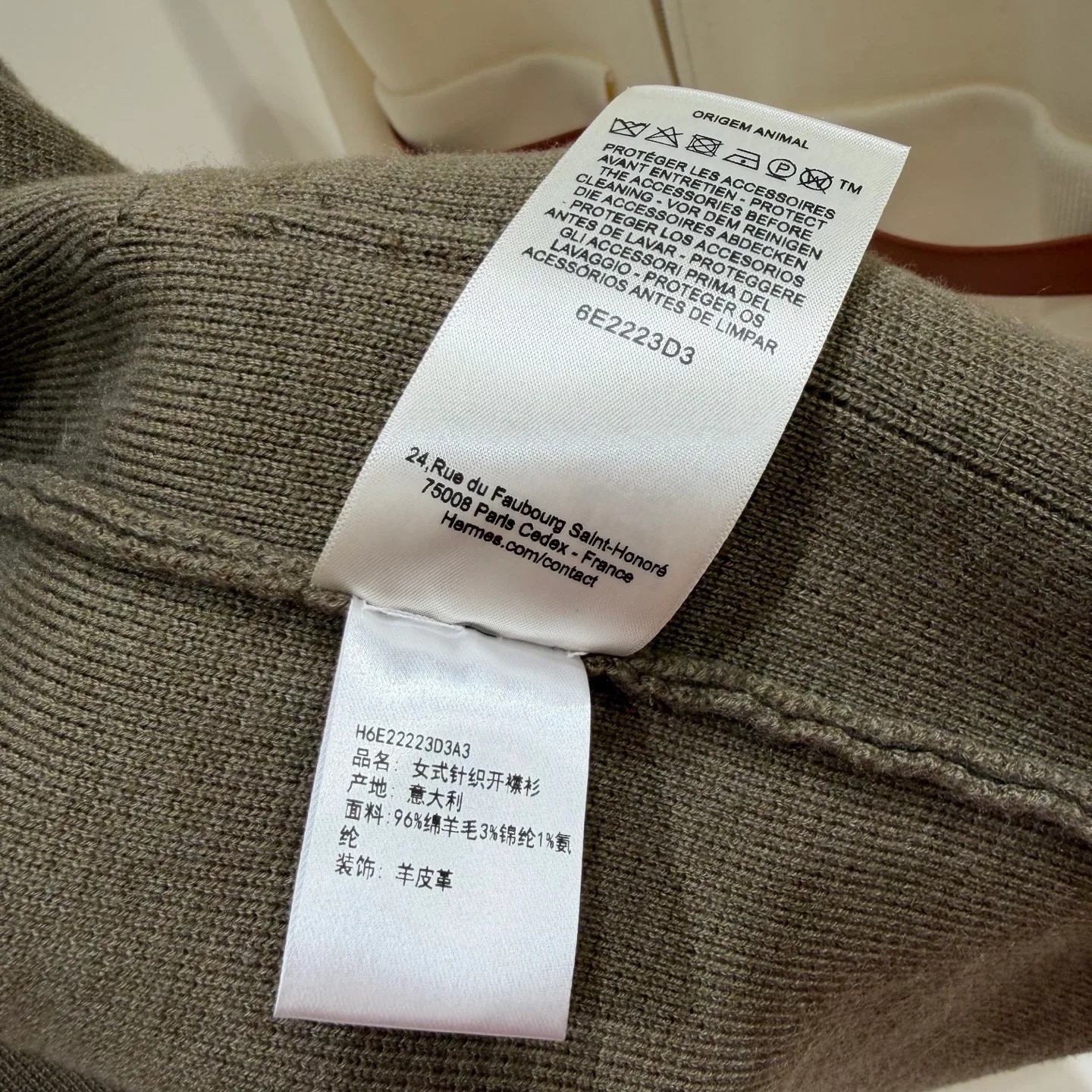 Women's Jumpers And Sweaters HERMES 17808952