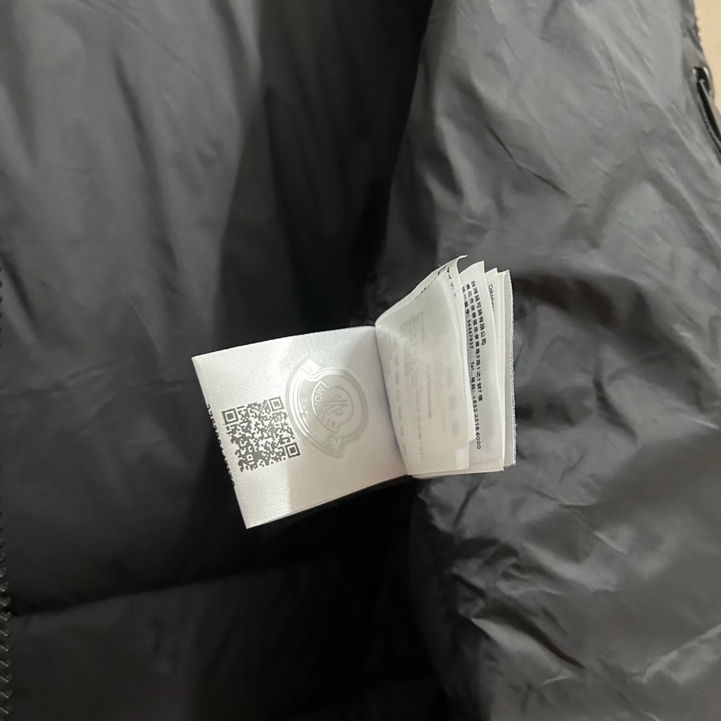 Men's Jackets And Down Jackets MONCLER 17864952