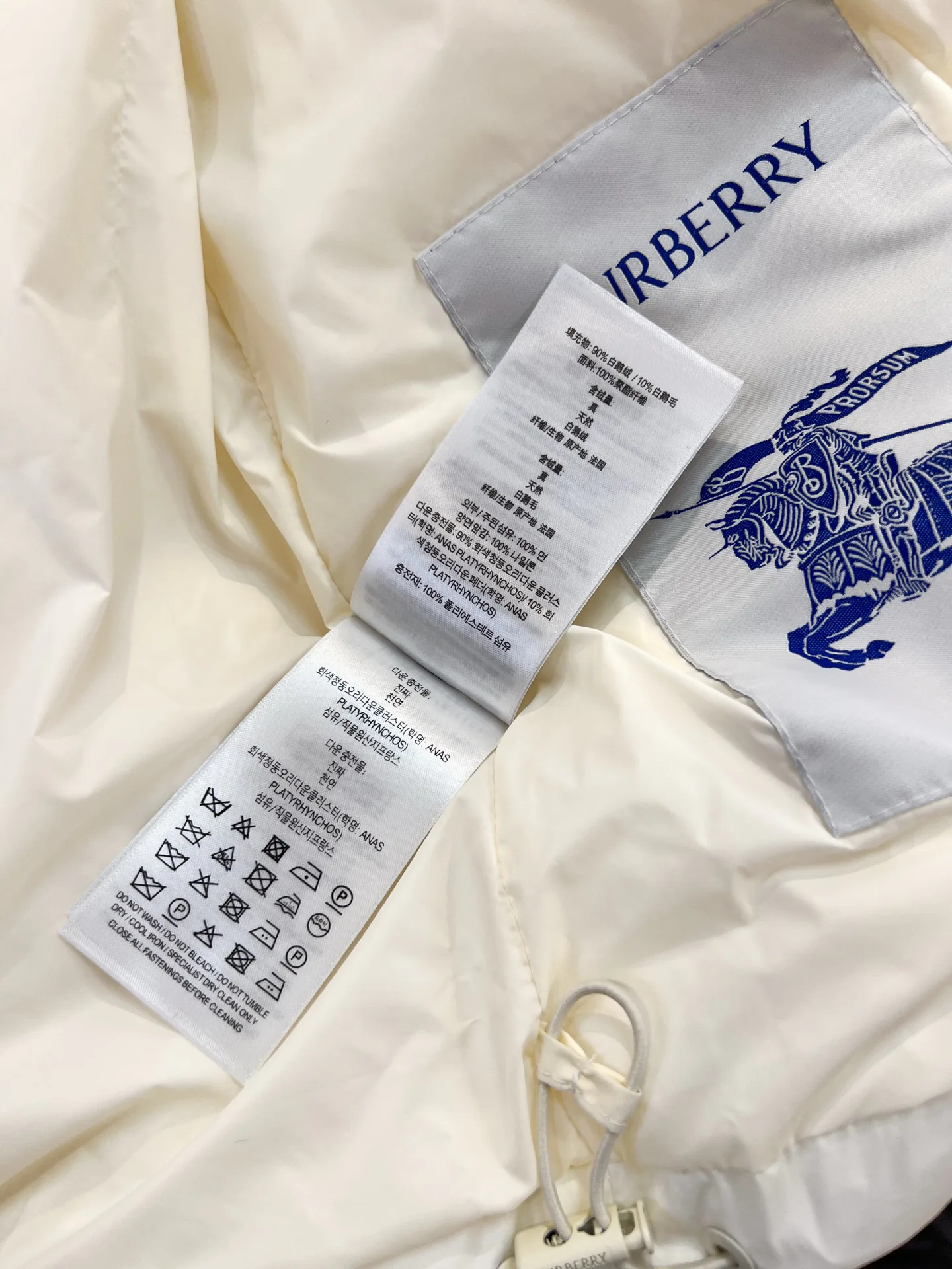 Women's Jackets And Down Jackets BURBERRY 17819550