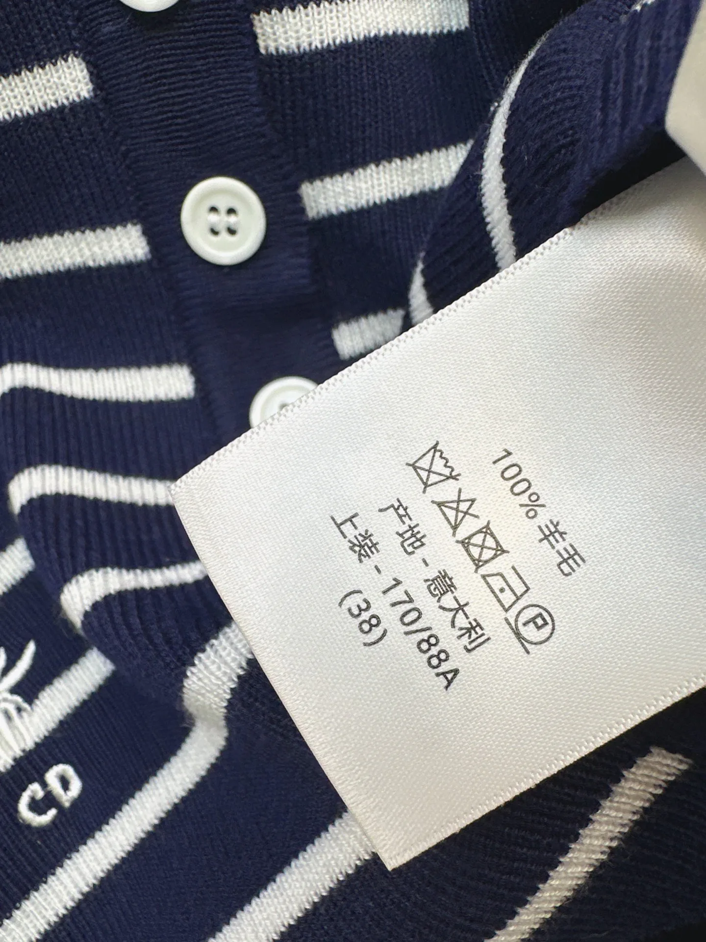 Women's Jumpers And Sweaters CHRISTIAN DIOR 18031498