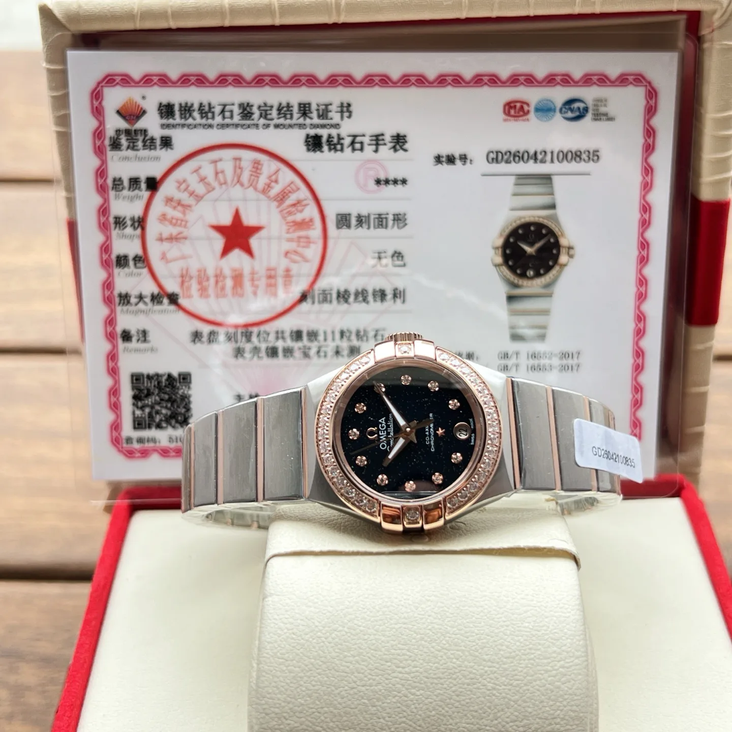Women's Watches OMEGA 17994166