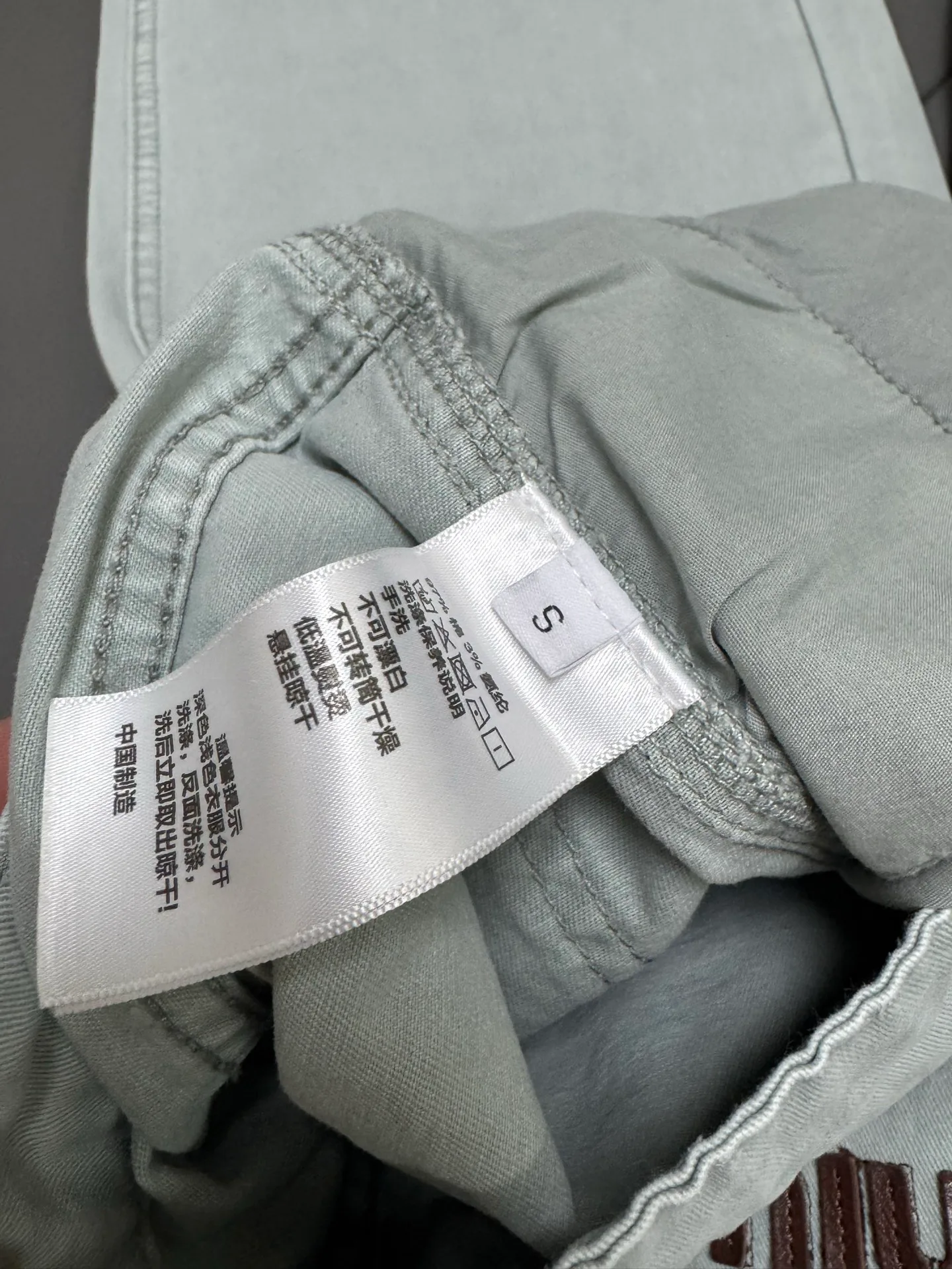Women's Trousers MIU MIU 18174505