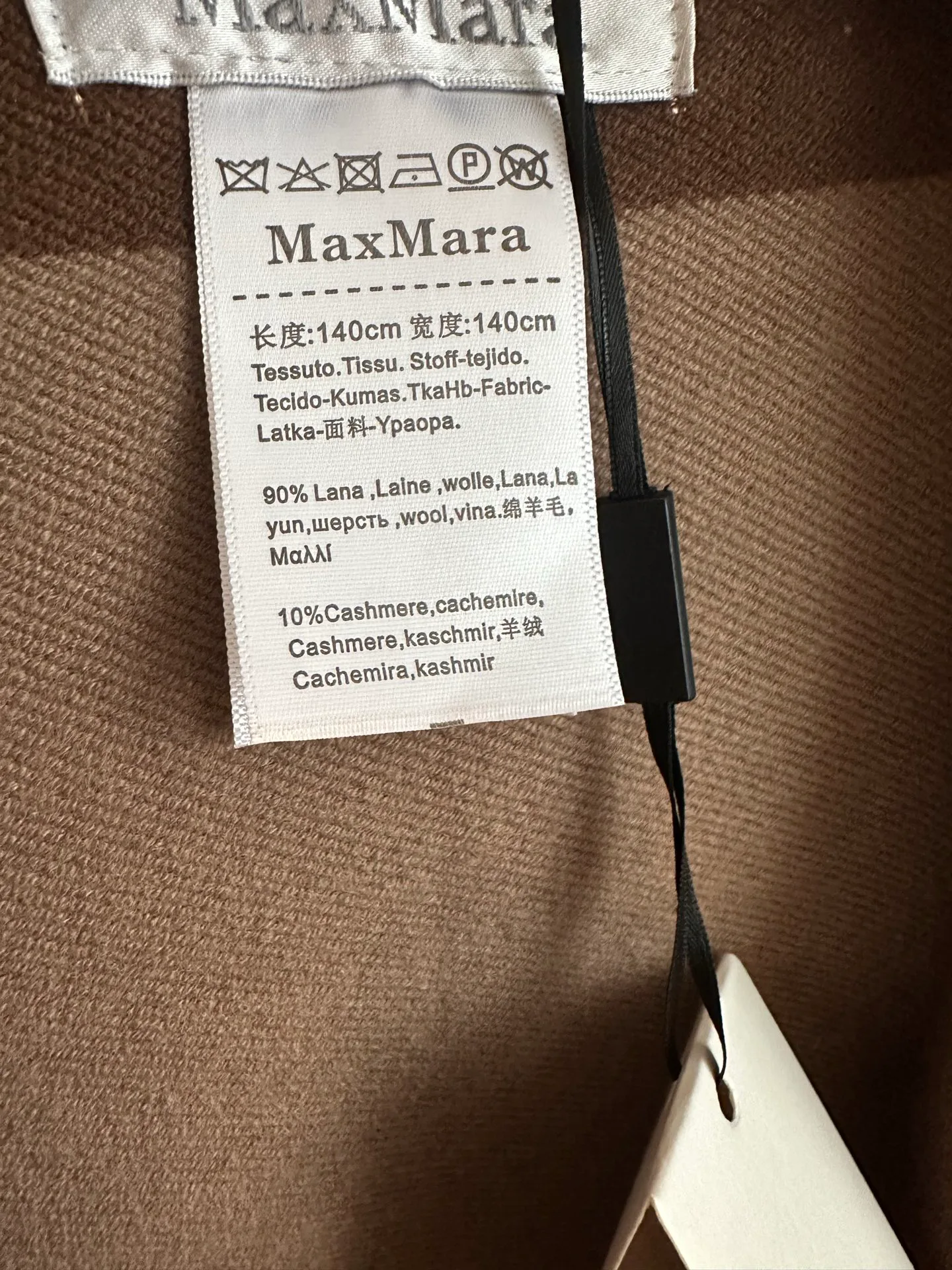 Women's Coats MAX MARA 17998688