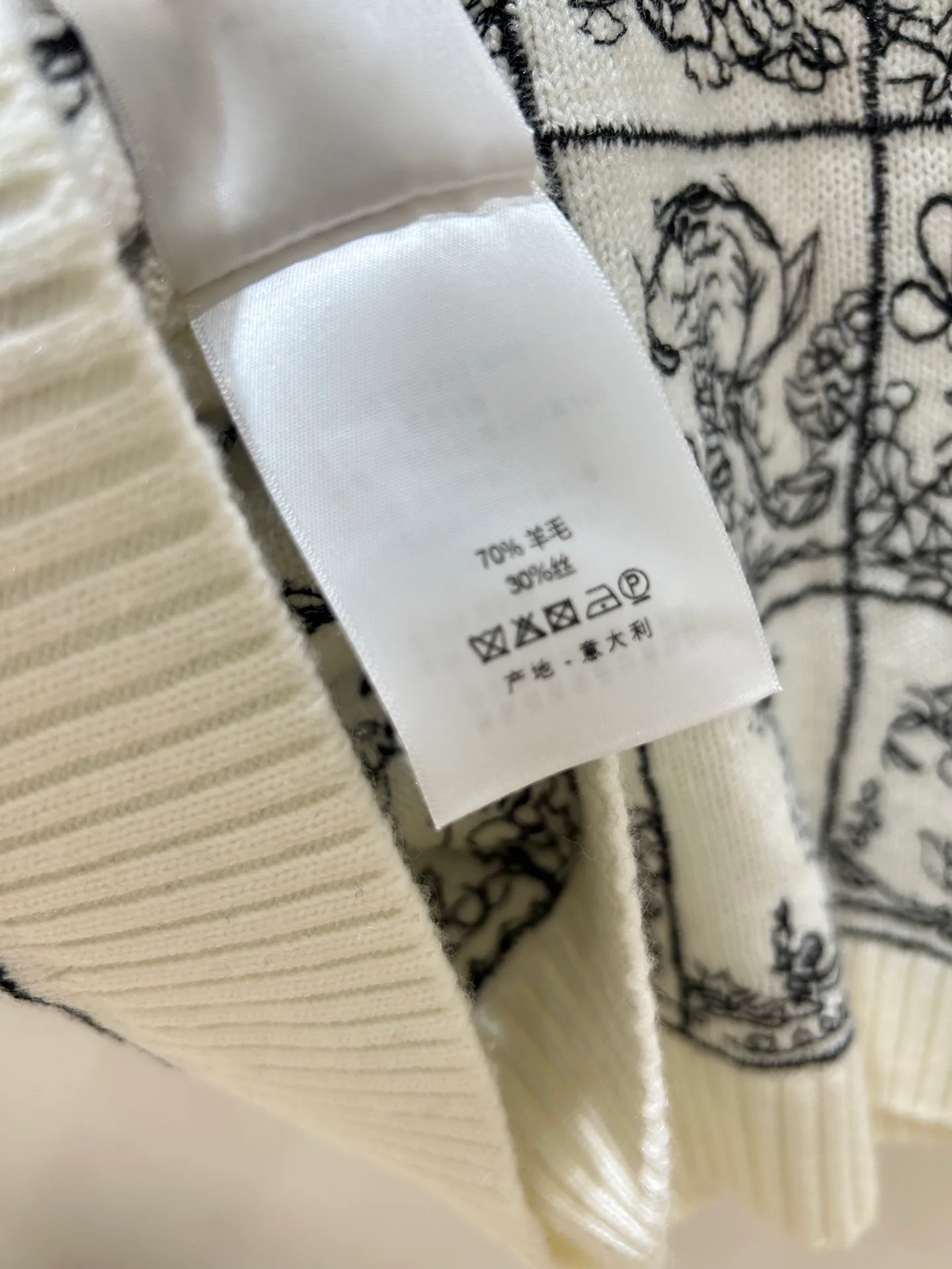 Women's Vests CHRISTIAN DIOR 16983973