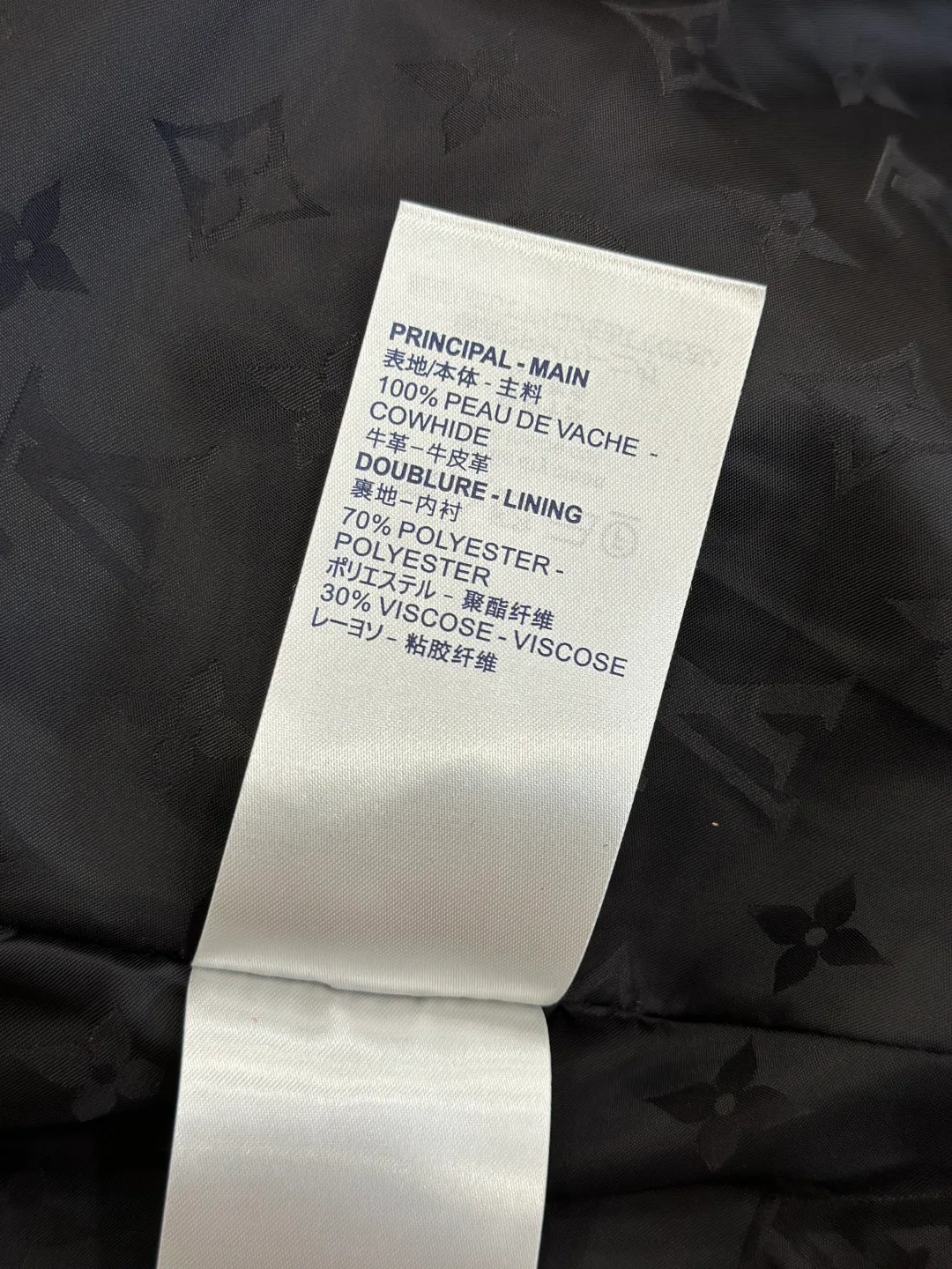 Men's Shorts LOUIS VUITTON 18153368