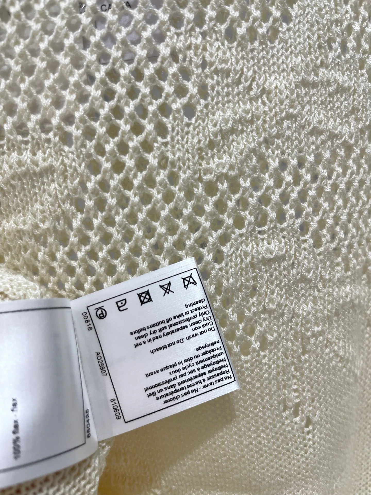Women's Vests CHANEL 17234707