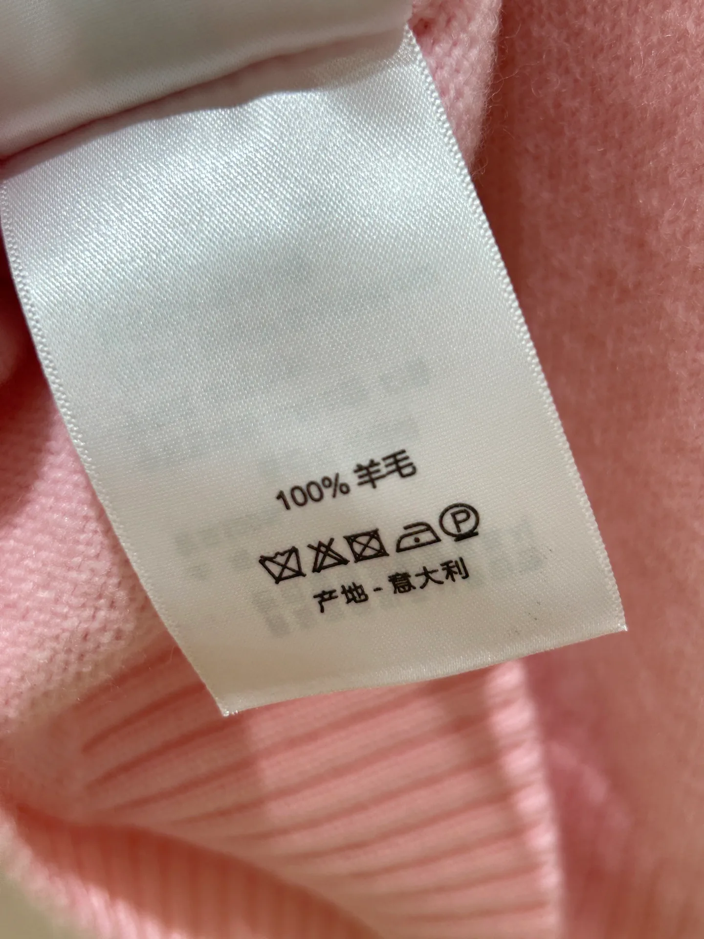 Women's Jumpers And Sweaters CHRISTIAN DIOR 18096915