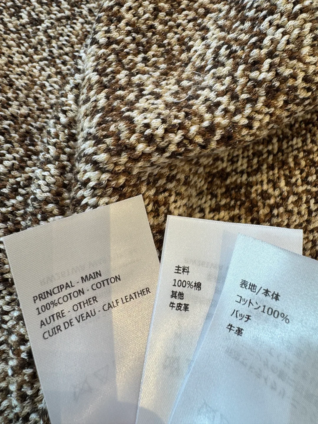 Women's Jumpers And Sweaters LOUIS VUITTON 17768932