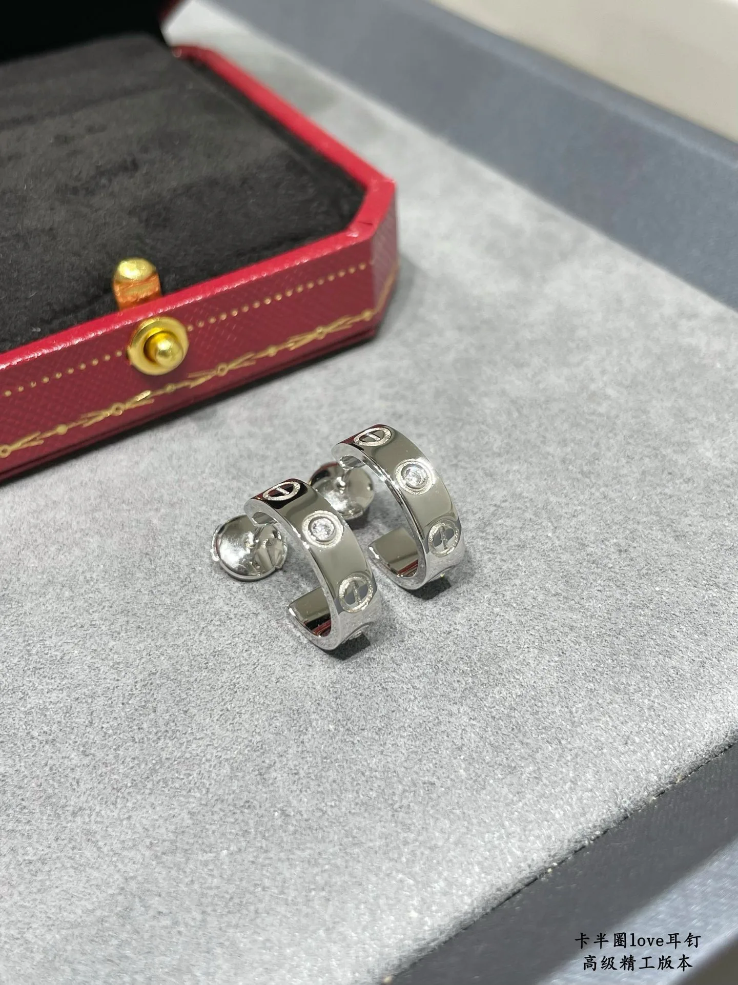 Jewelry CARTIER 17216116