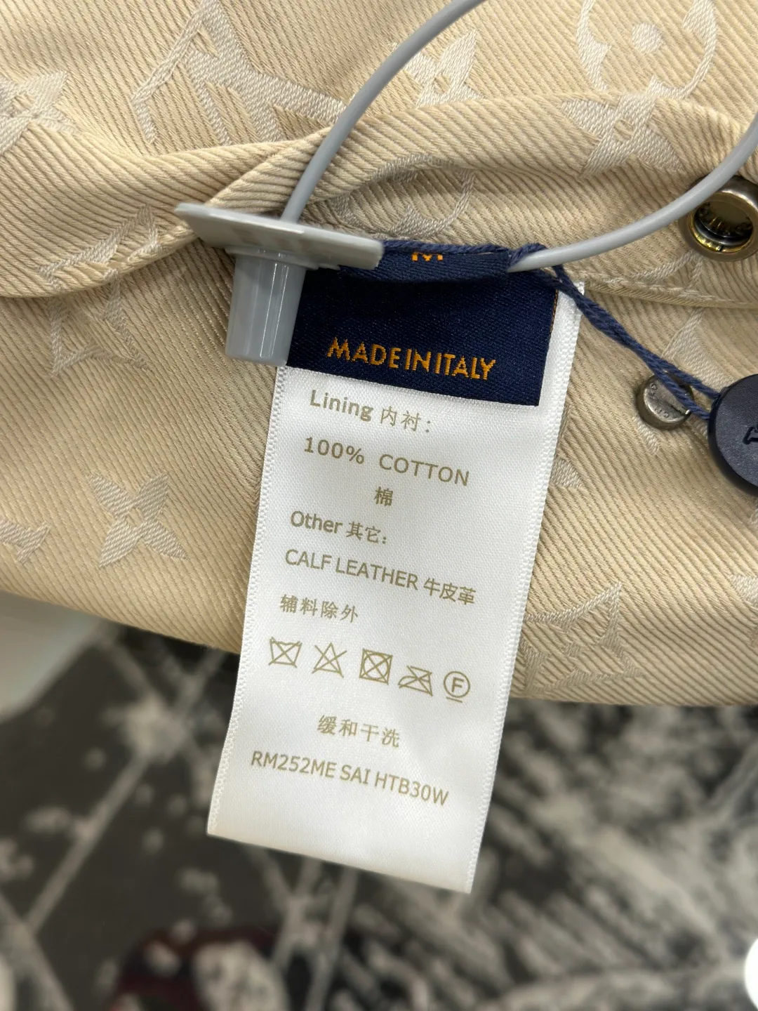 Men's Jackets And Down Jackets LOUIS VUITTON 17802540