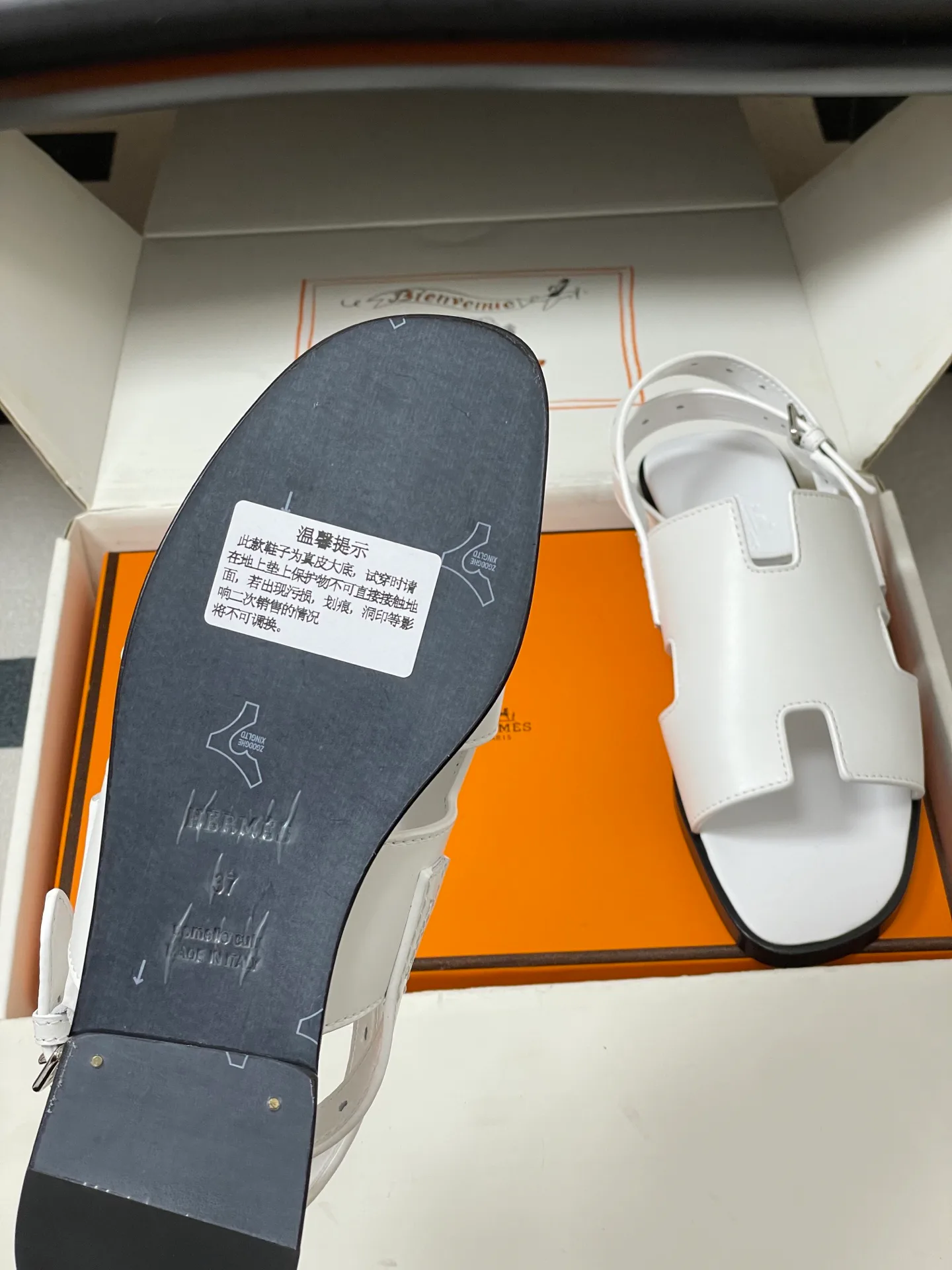 Women's Open-Toe Sandals HERMES 17558000