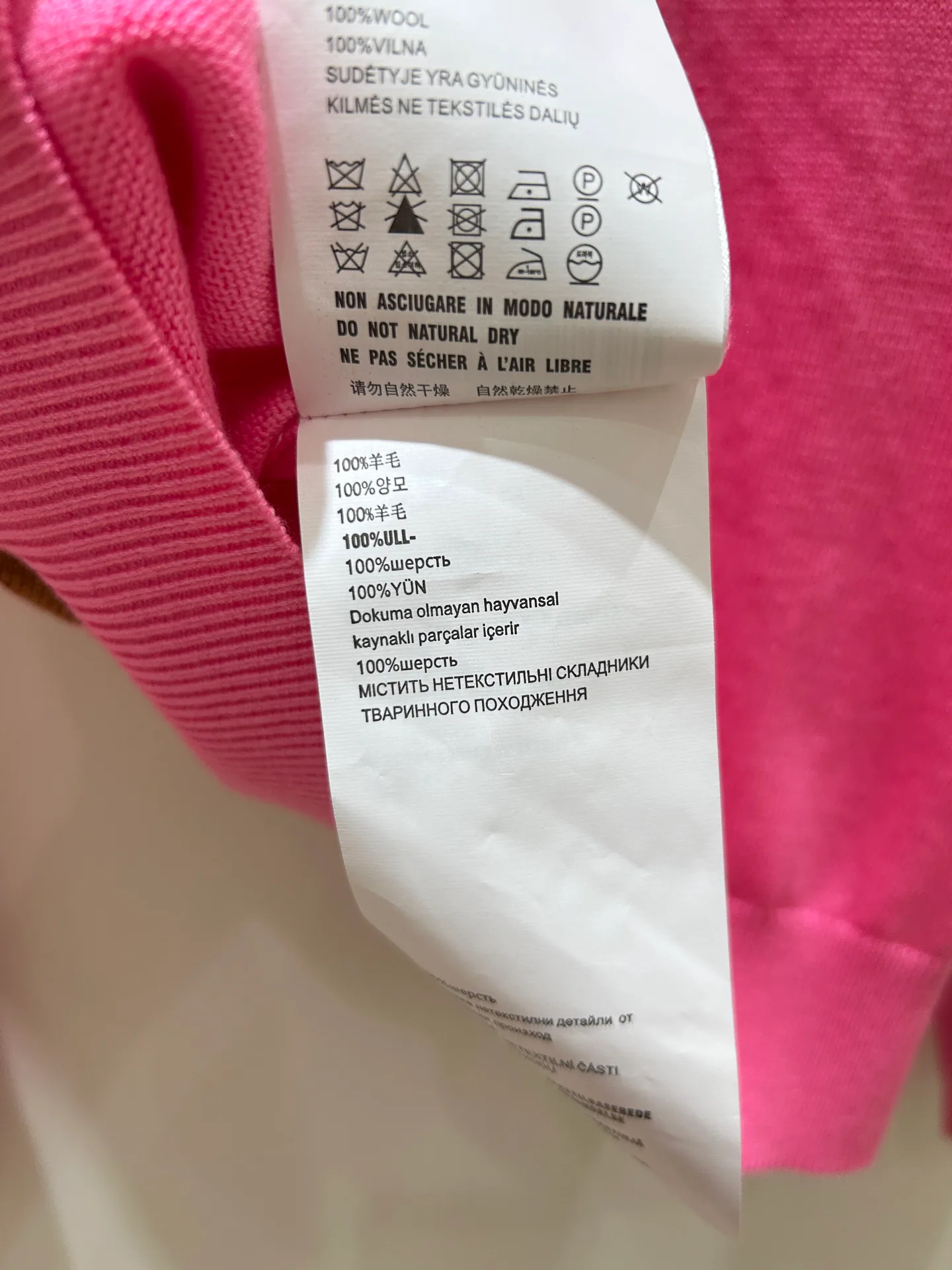 Women's Jumpers And Sweaters MIU MIU 16983966