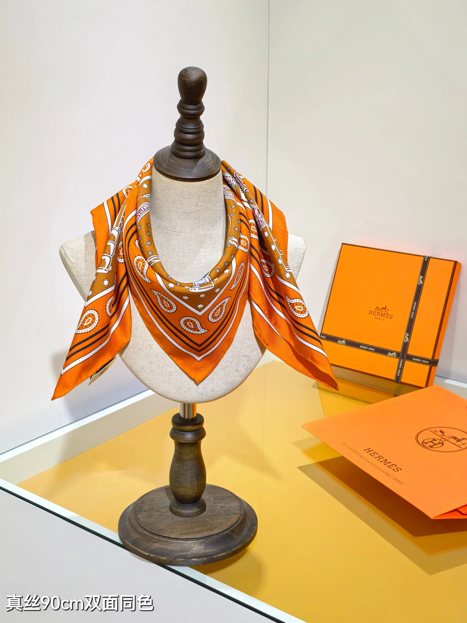 Silk Scarves HERMES 18476758
